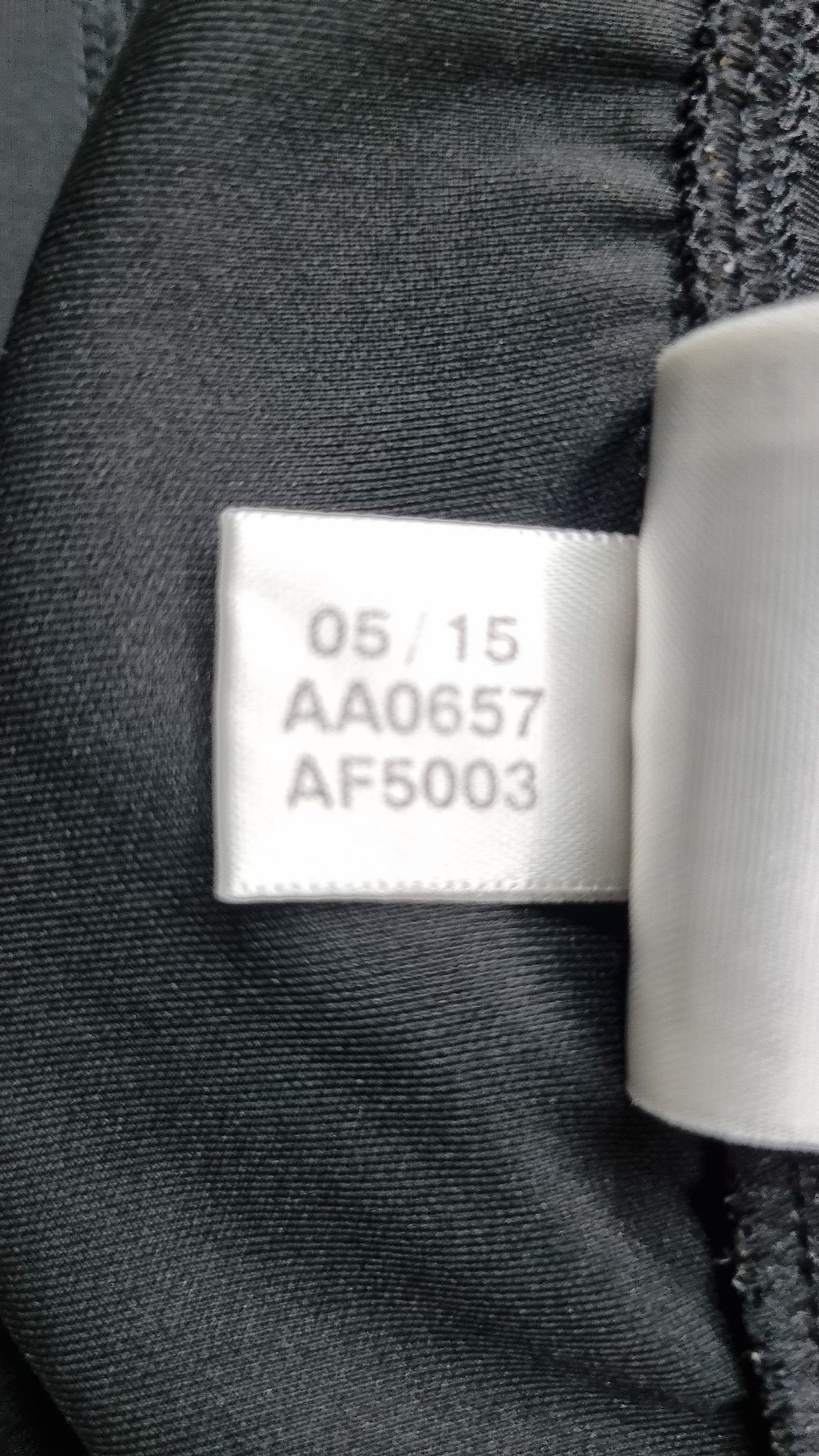 아디다스(ADIDAS) 레깅스 S