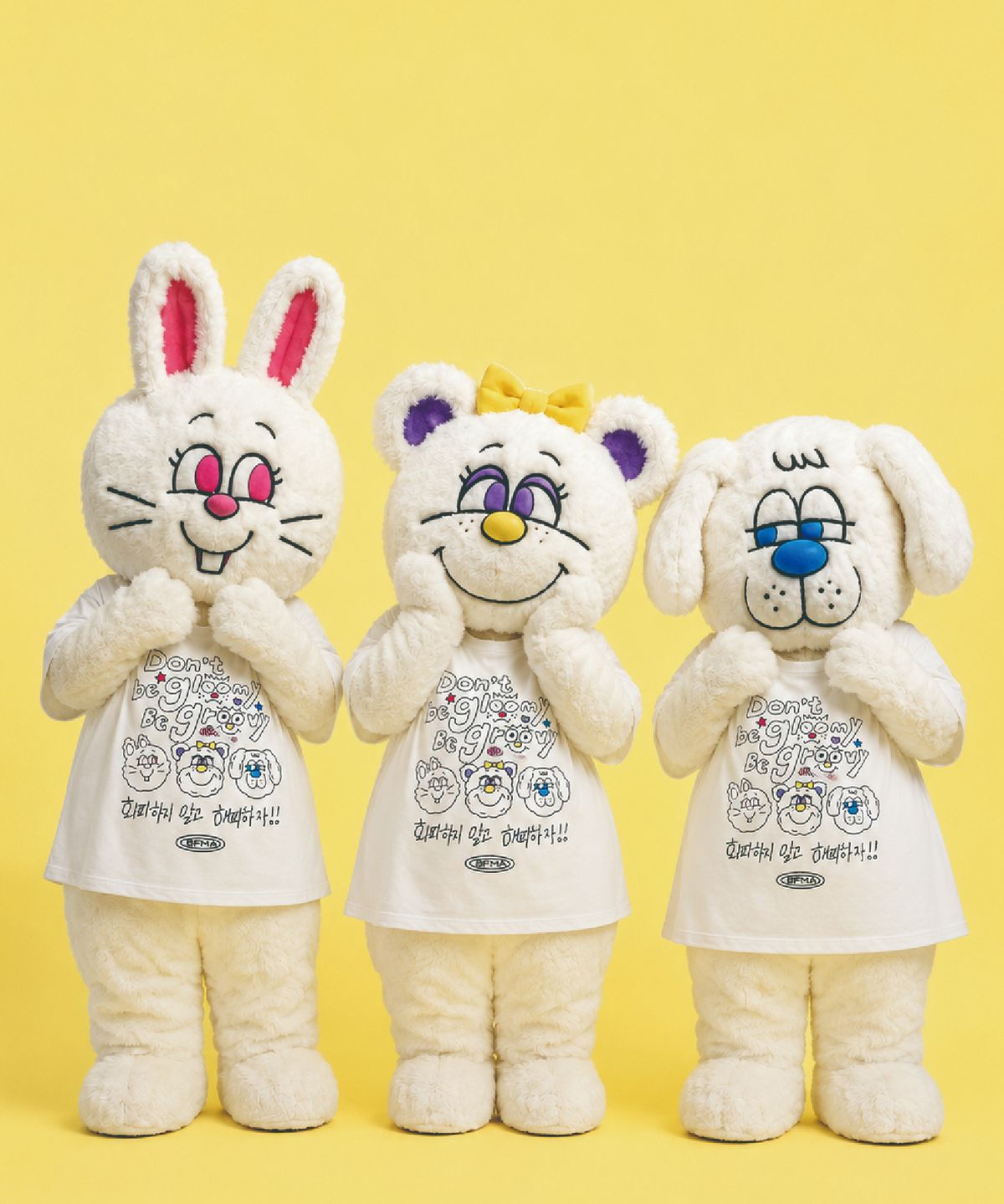 벌룬프렌즈(BALLOON FRIENDS) 회피하지 말고 해피 필로소피 티셔츠