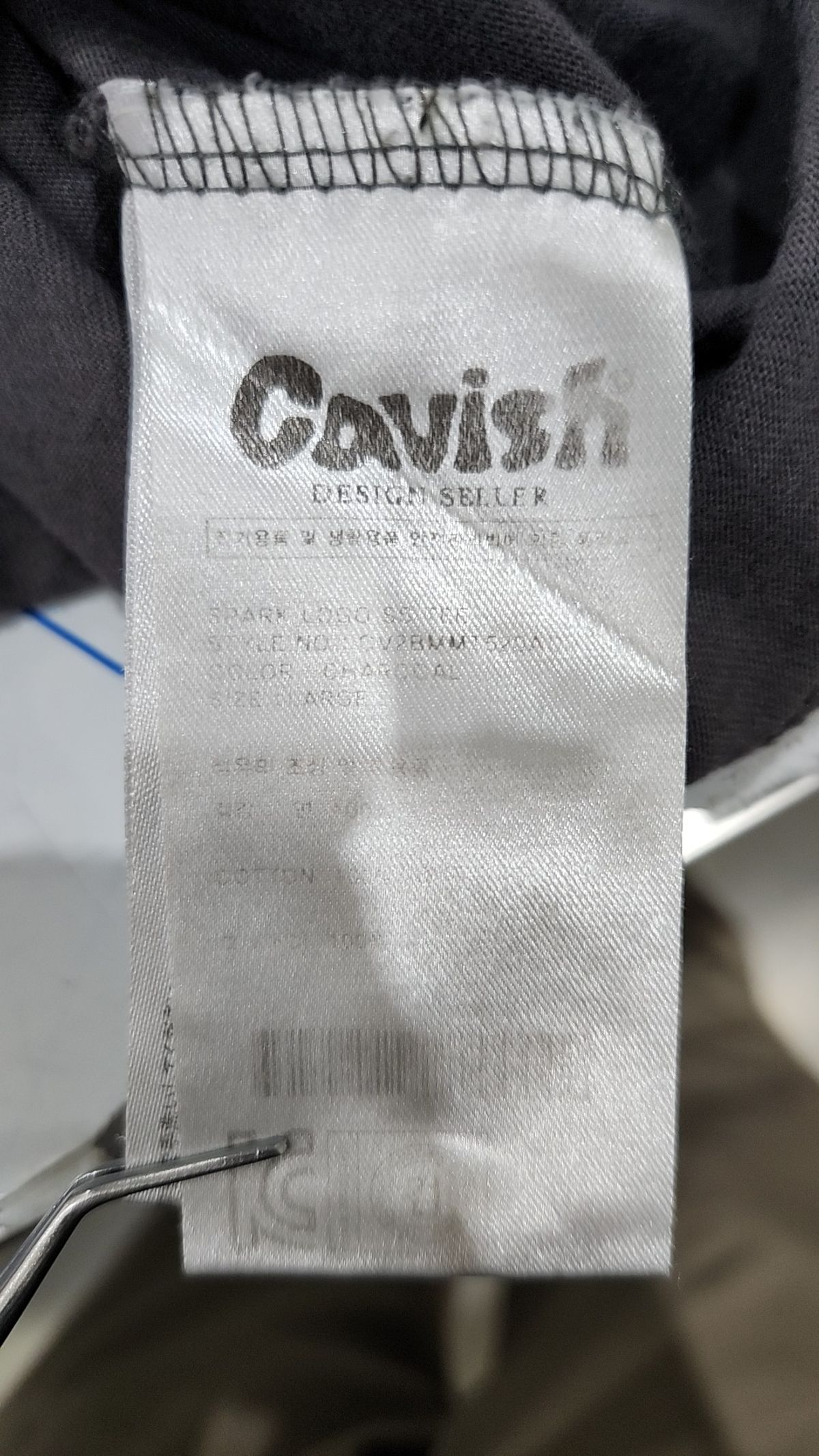 카비시(CAVISH) 반소매 티셔츠 L