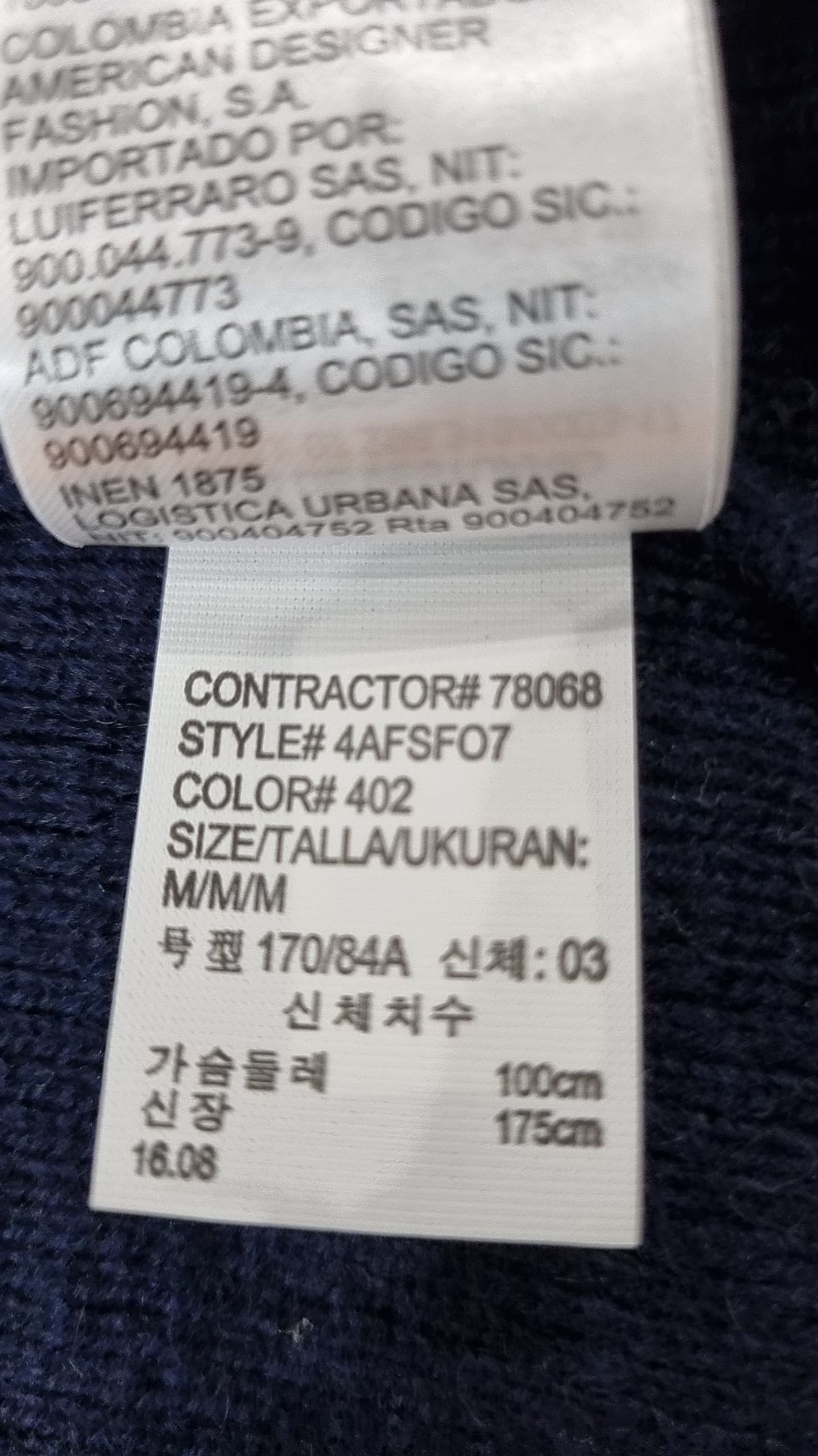 캘빈클라인 진(CALVIN KLEIN JEANS) 봄 가을 코트 M