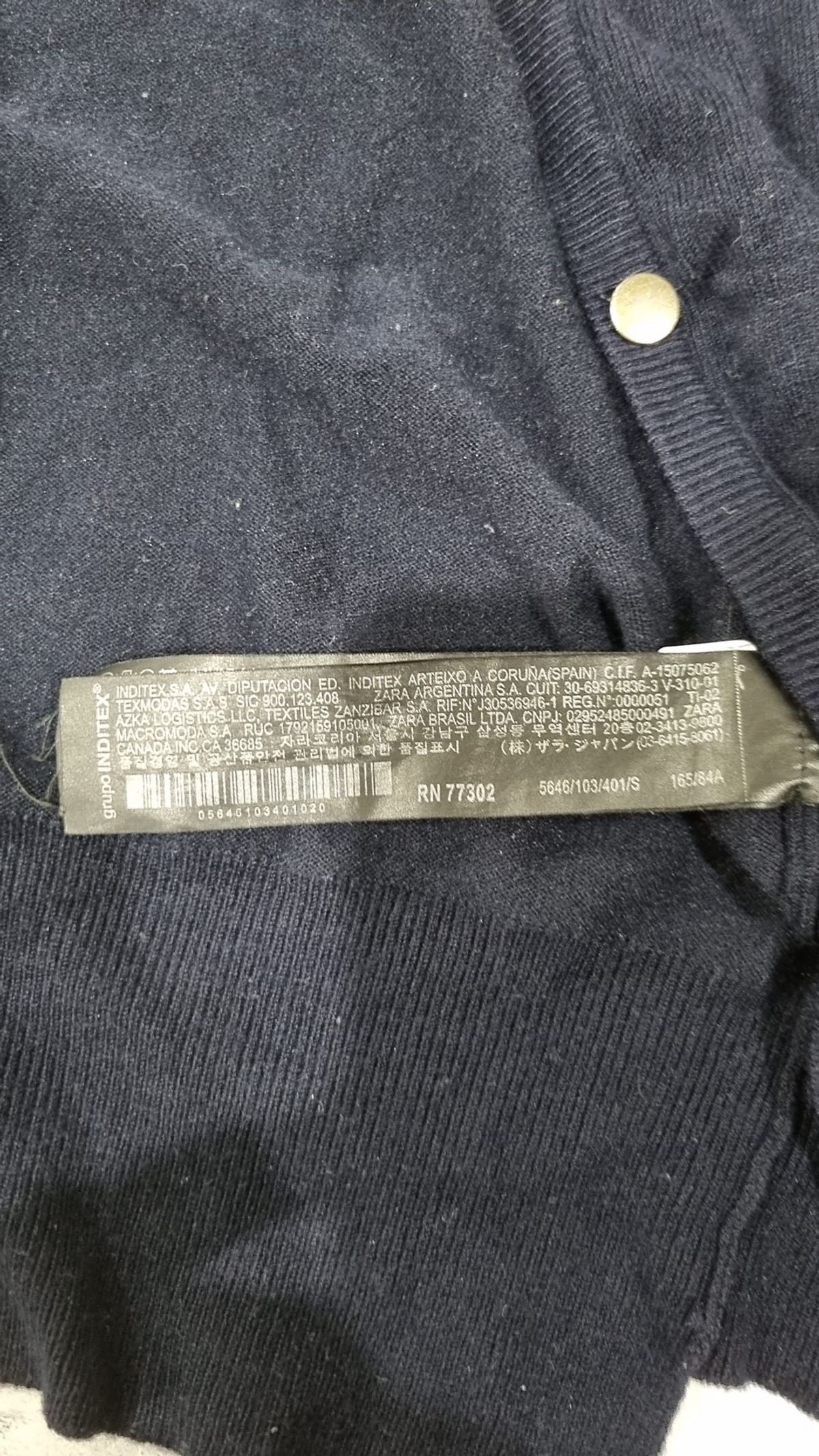 자라(ZARA) 카디건 S
