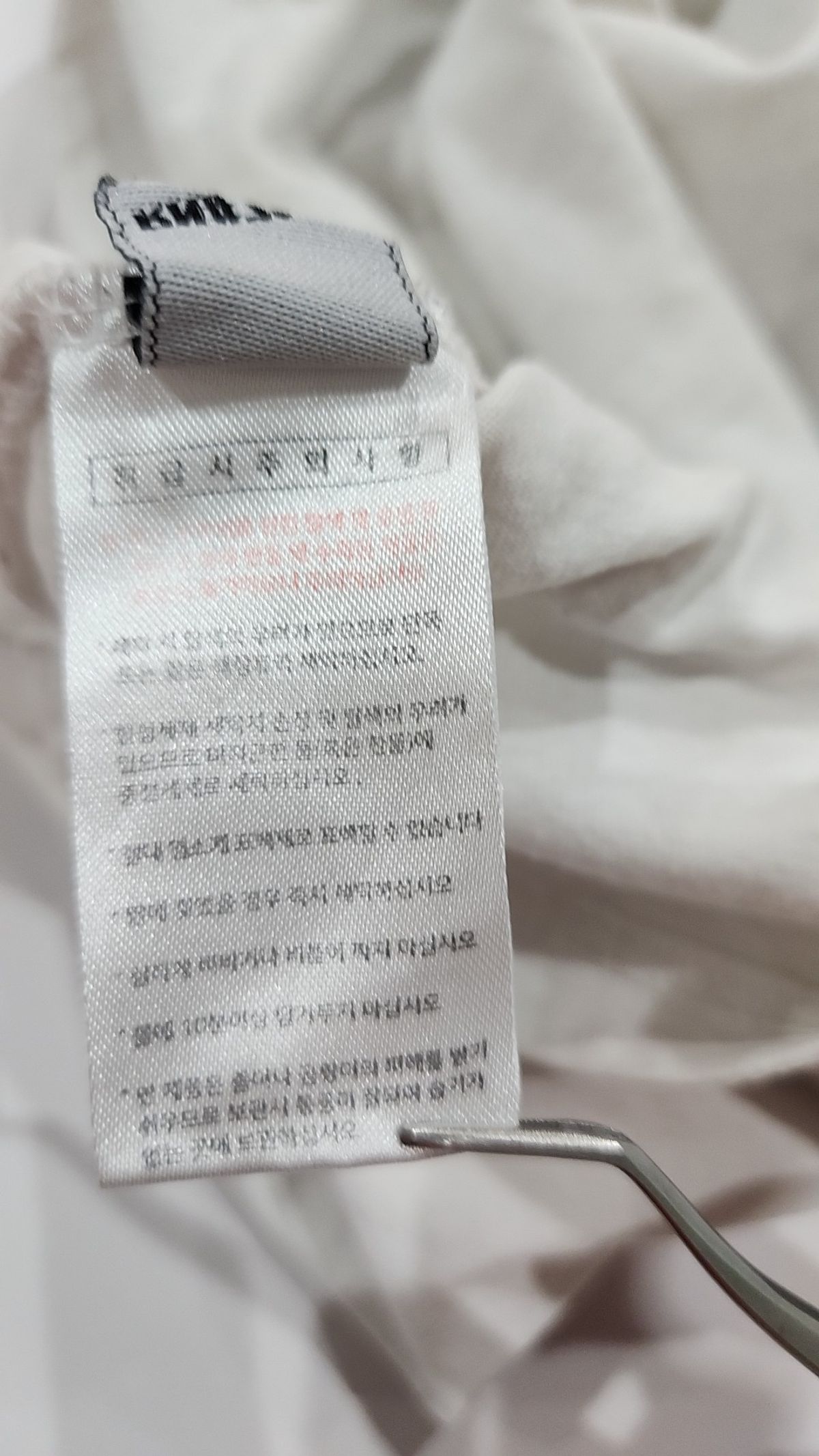 페플(FP142) 반소매 티셔츠 XL