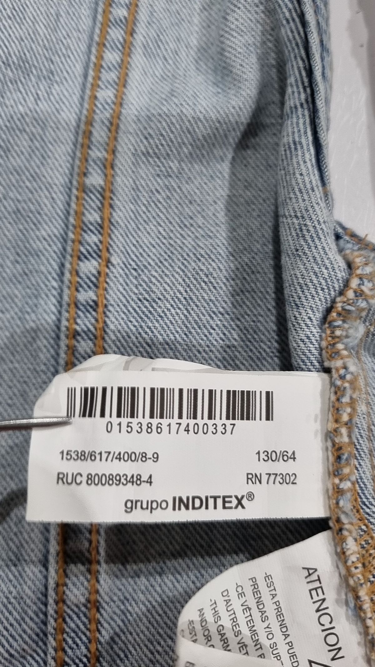 자라(ZARA) 베스트 8-9