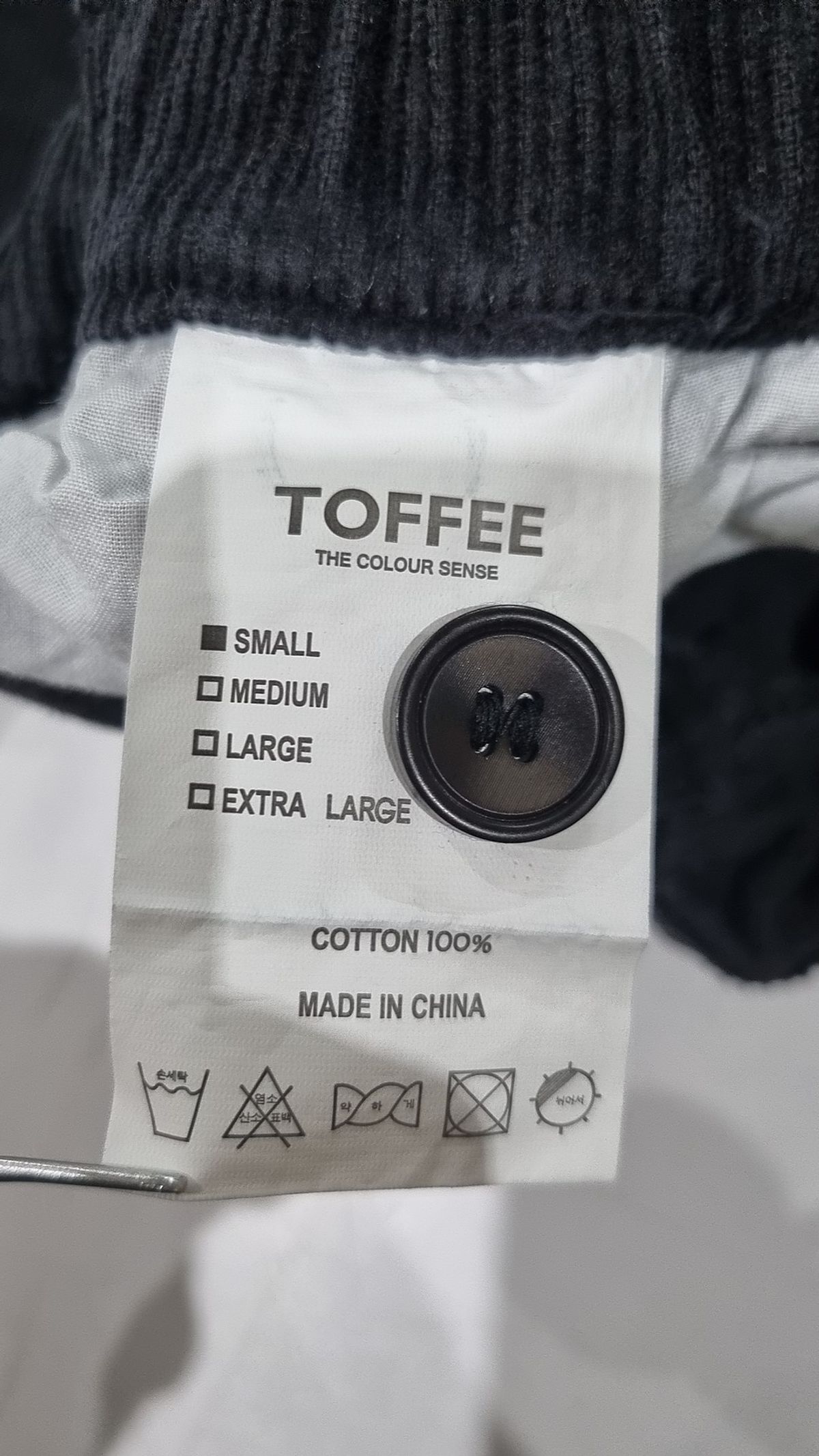 토피(TOFFEE) 조거 팬츠 S
