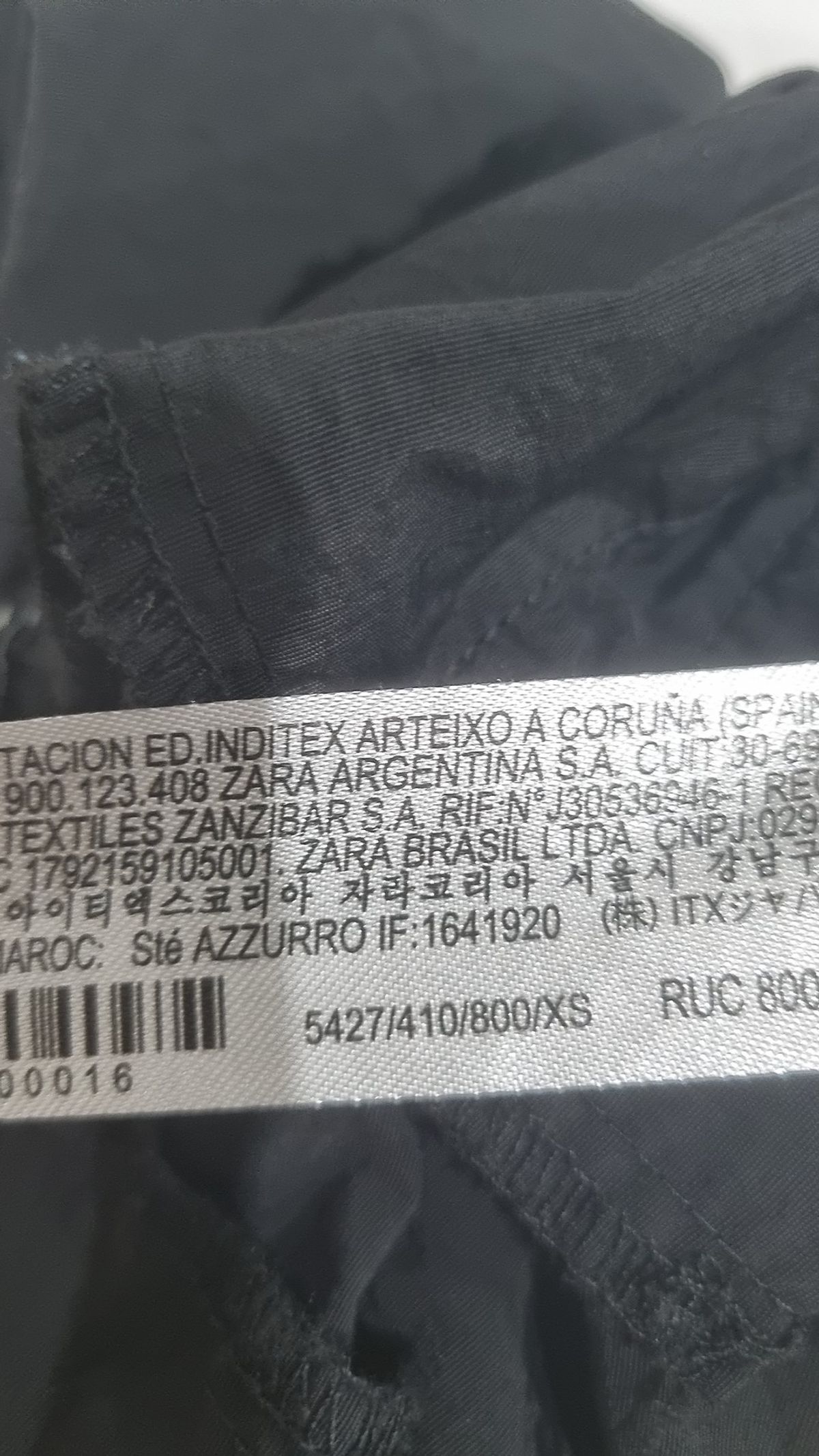 자라(ZARA) 기타 바지 XS