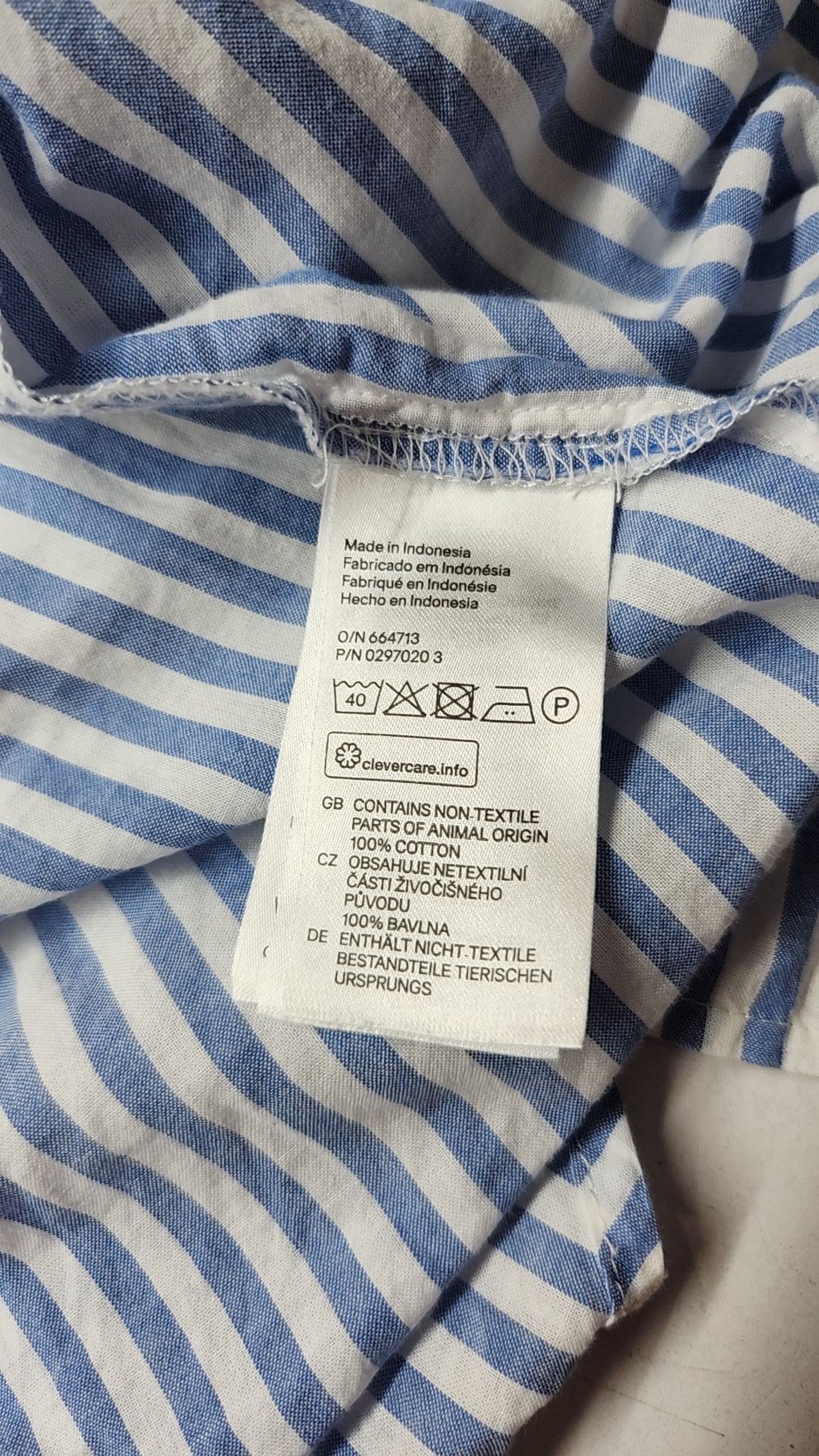 에이치앤엠(H&M) 캐주얼 셔츠 32