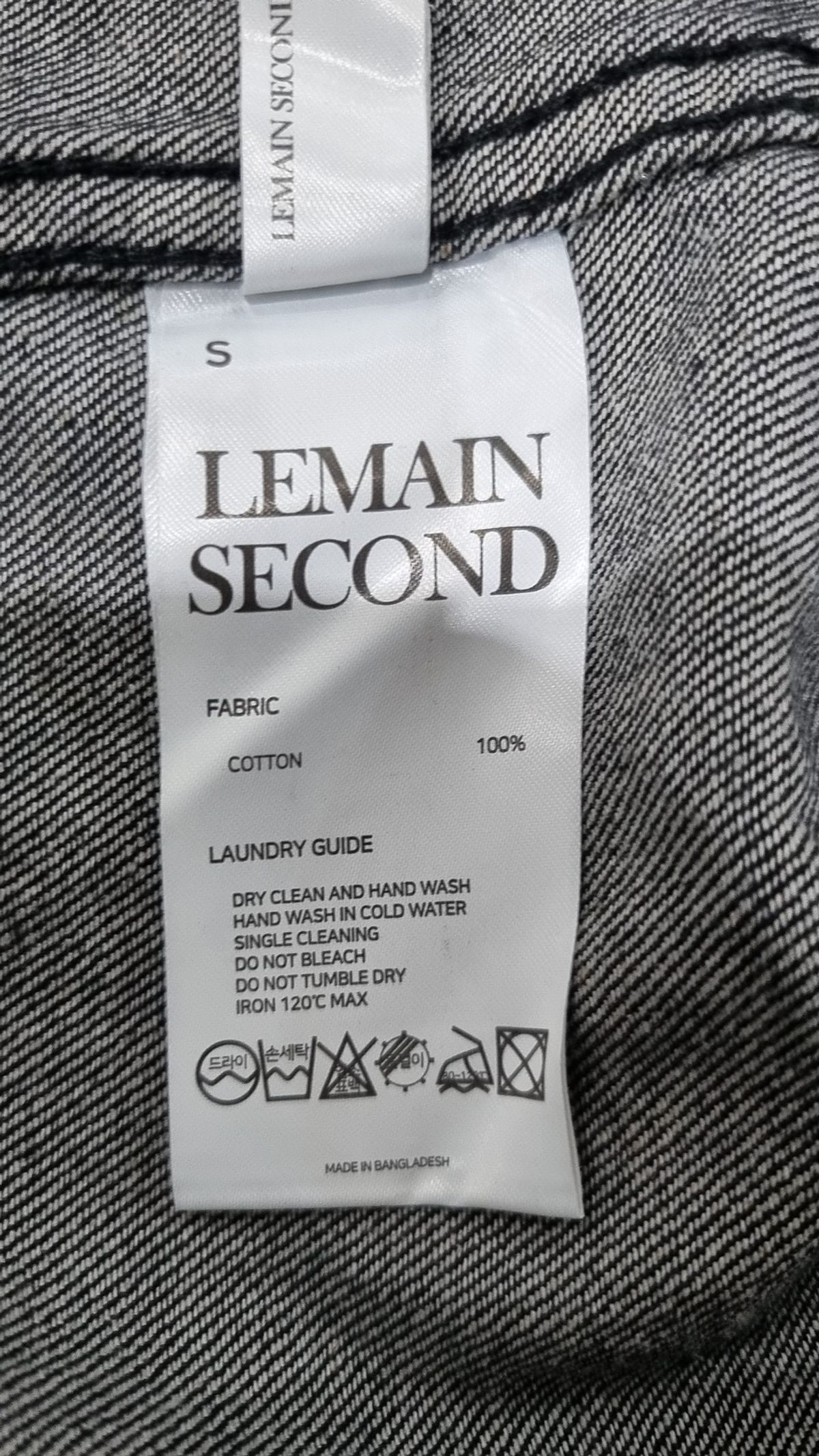 리메인세컨드(LEMAIN SECOND) 캐주얼 셔츠 S