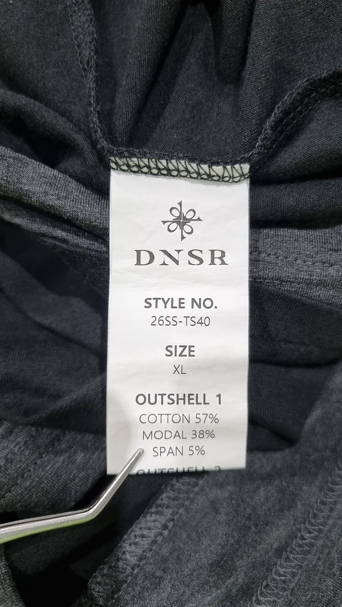 디앤에스알(DNSR) 반소매 티셔츠 XL