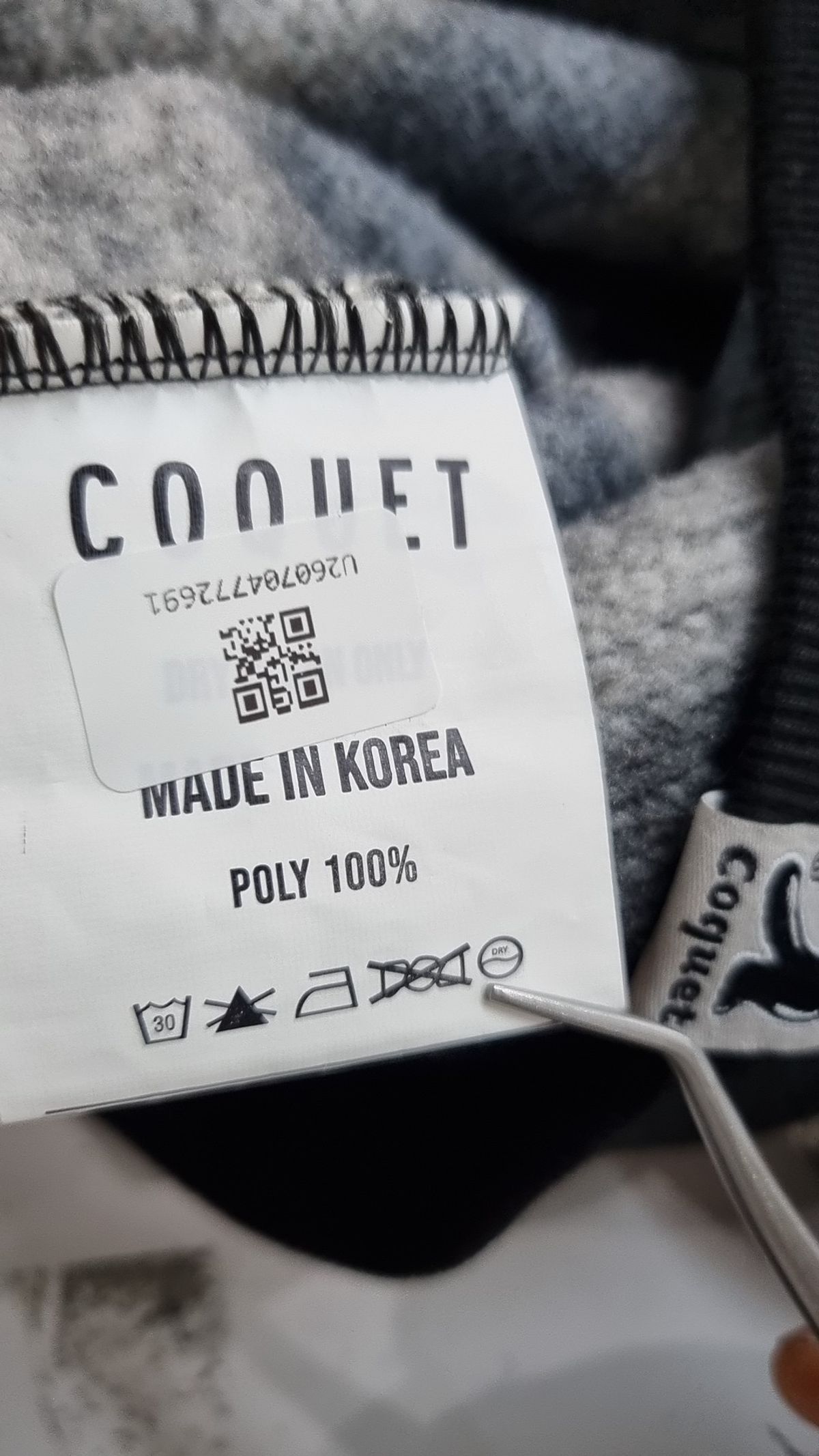코케트(COQUET) 니트/스웨터 L