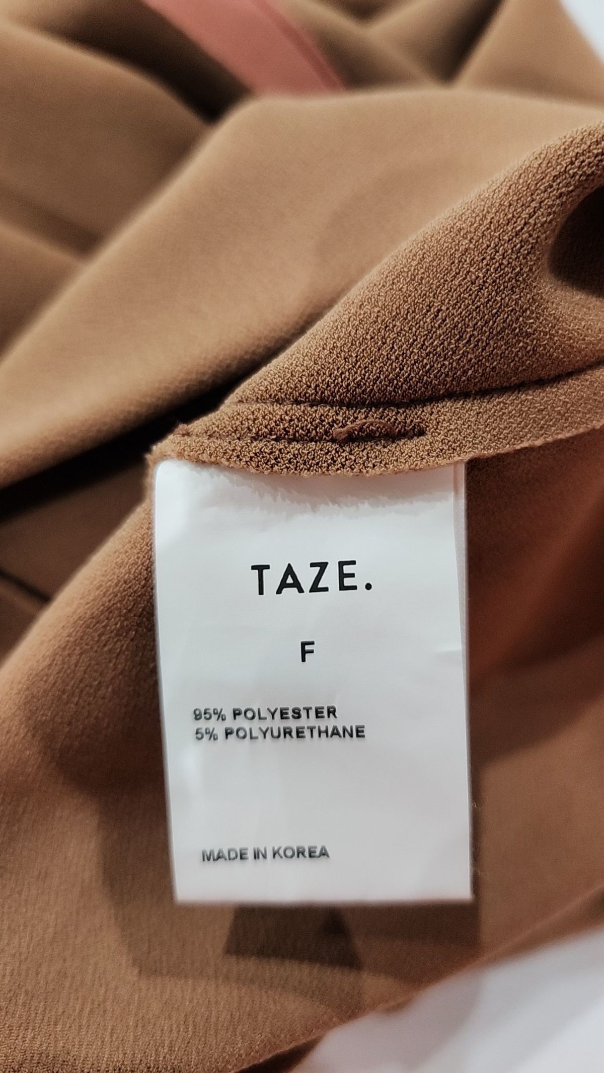 테이즈(TAZE) 레깅스 F