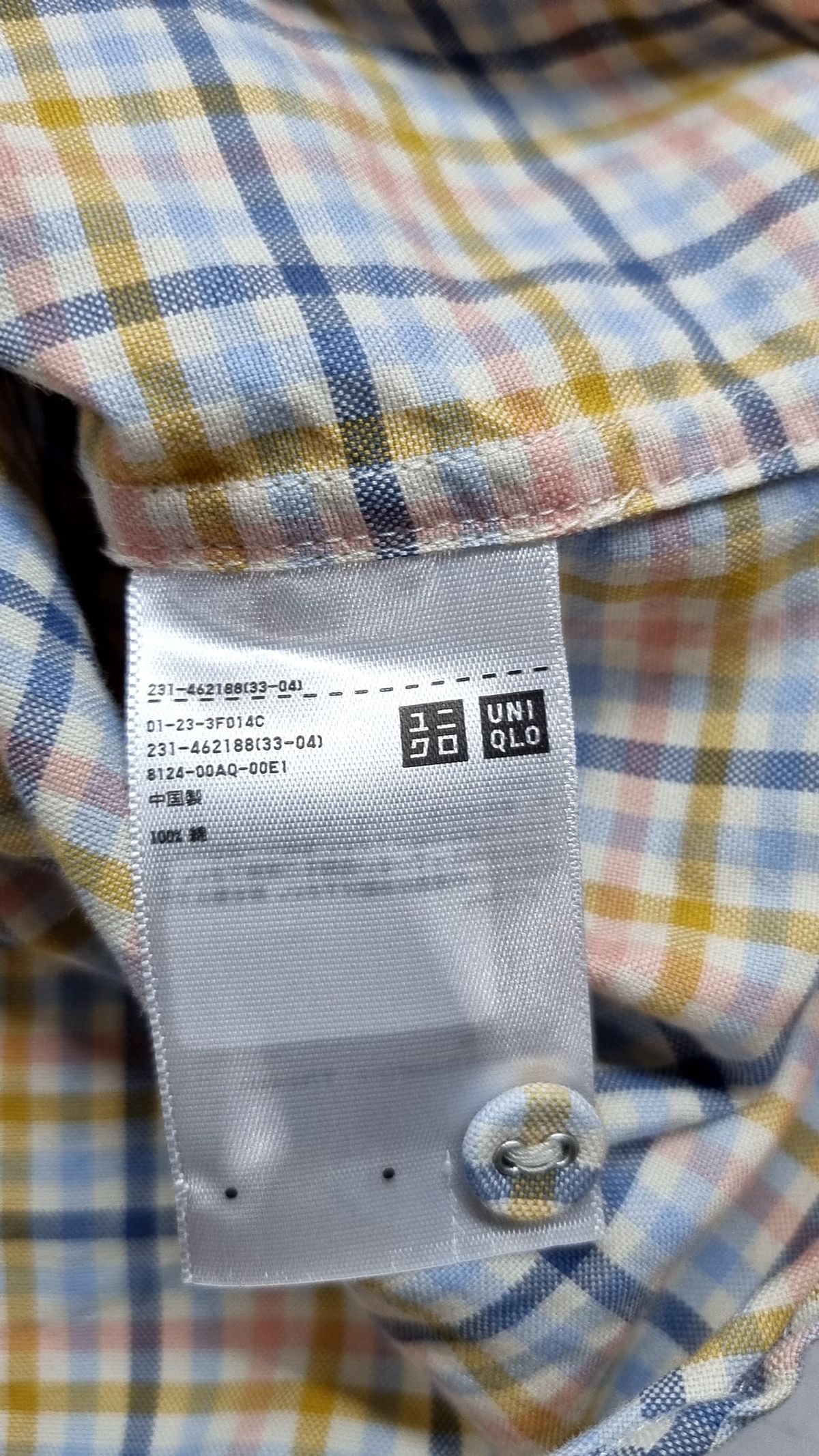 유니클로(UNIQLO) 캐주얼 셔츠 L