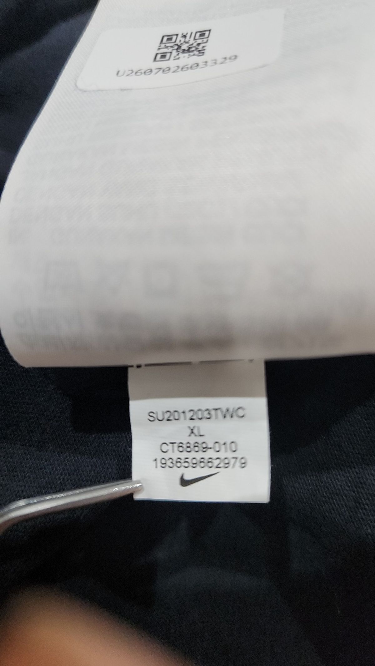 나이키(NIKE) 반소매 티셔츠 XL