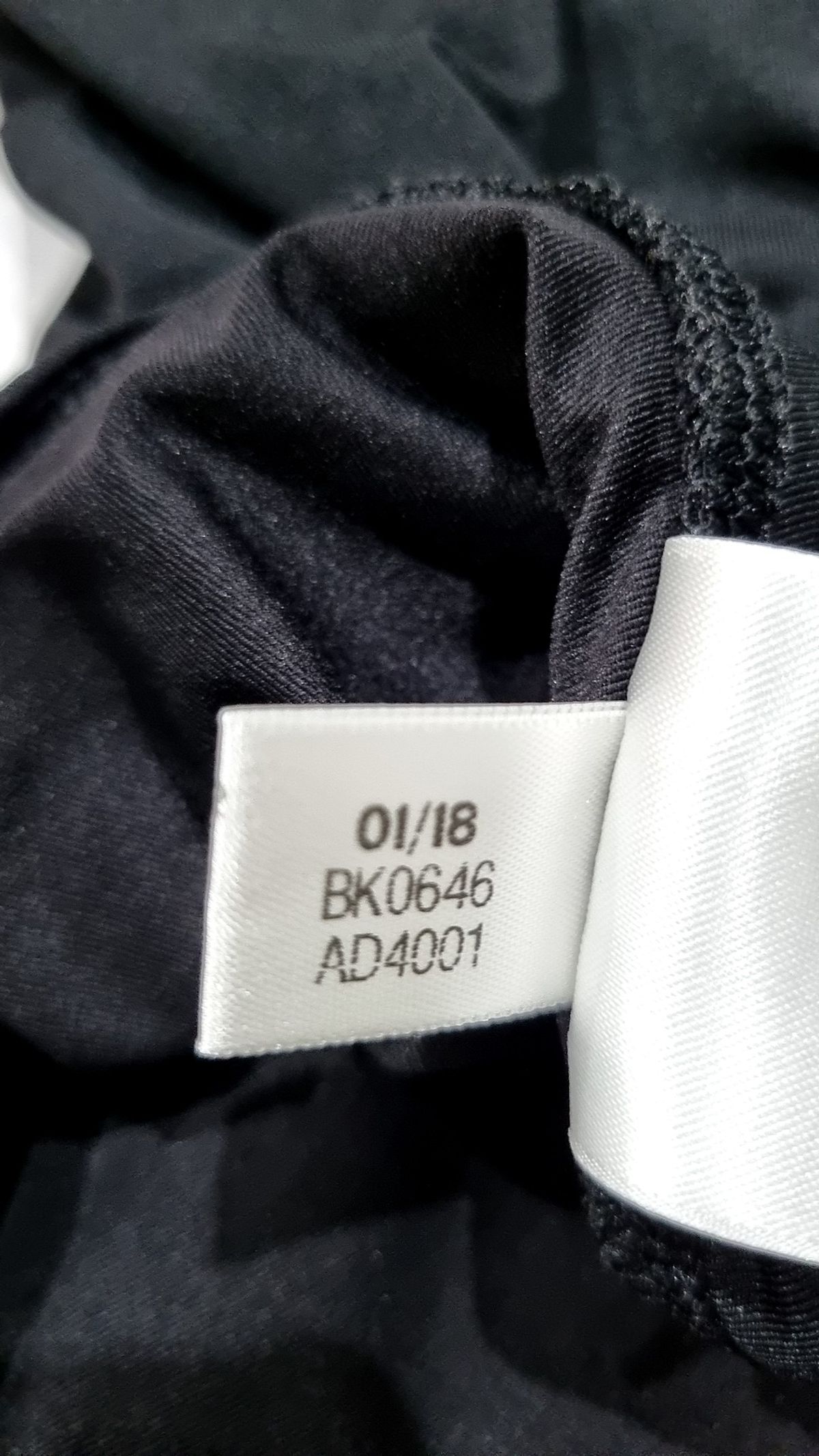 아디다스(ADIDAS) 미니스커트 S