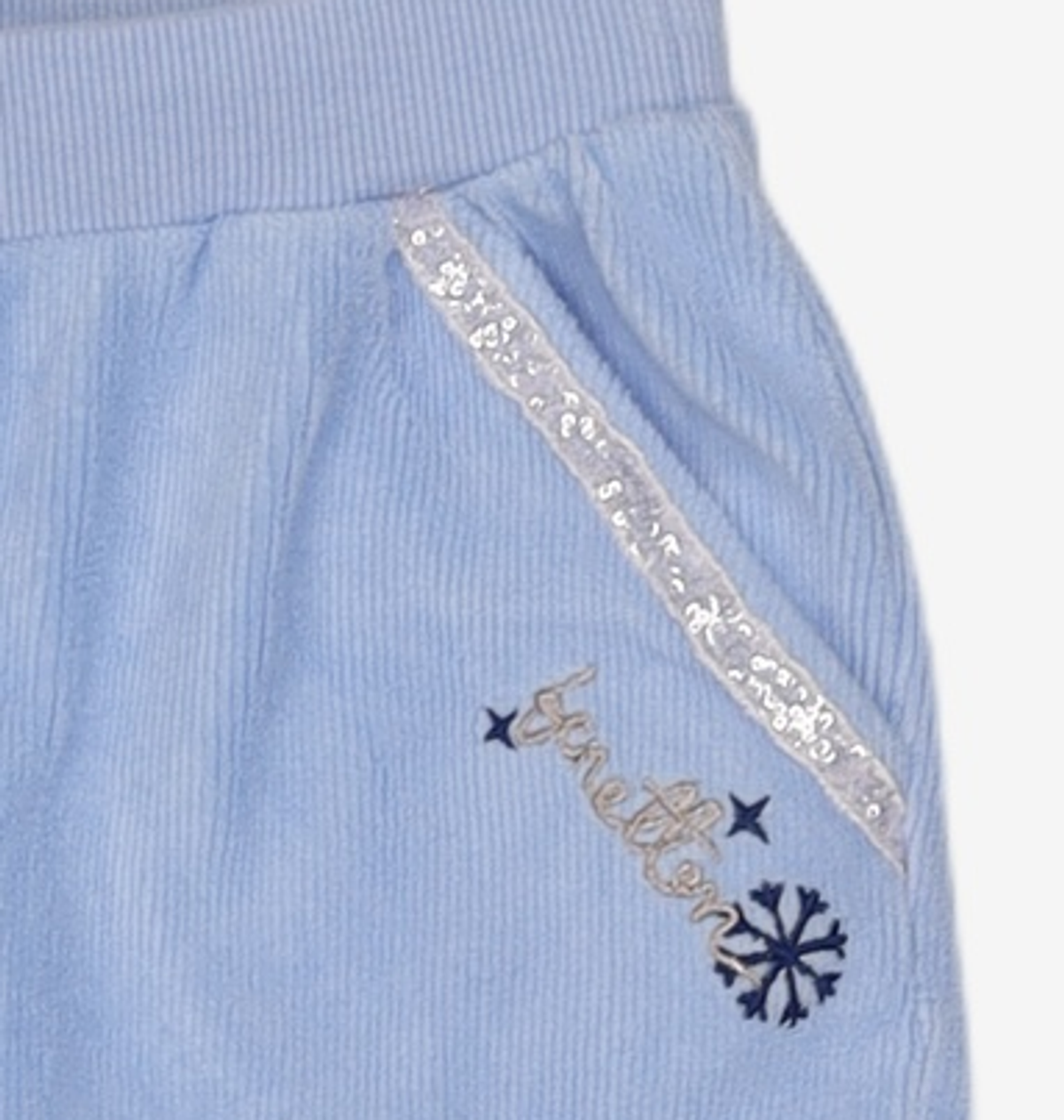 베네통(BENETTON) 트레이닝 팬츠 120