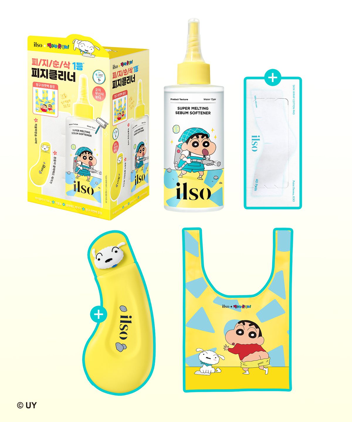 일소(ILSO) [짱구 콜라보] 슈퍼 멜팅 세범 소프트너 150ml+착붙 코튼 패드+ 딥 클린 마스터 +마켓백