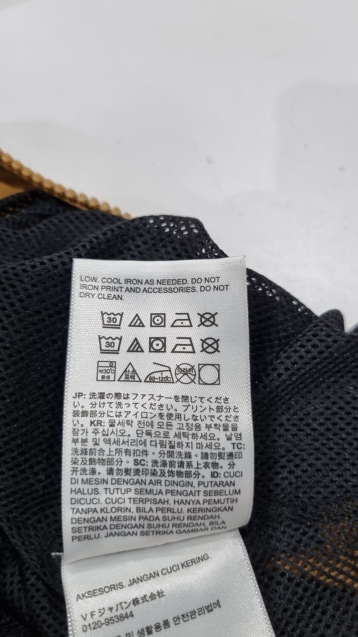 팀버랜드(TIMBERLAND) 나일론/코치 재킷 L