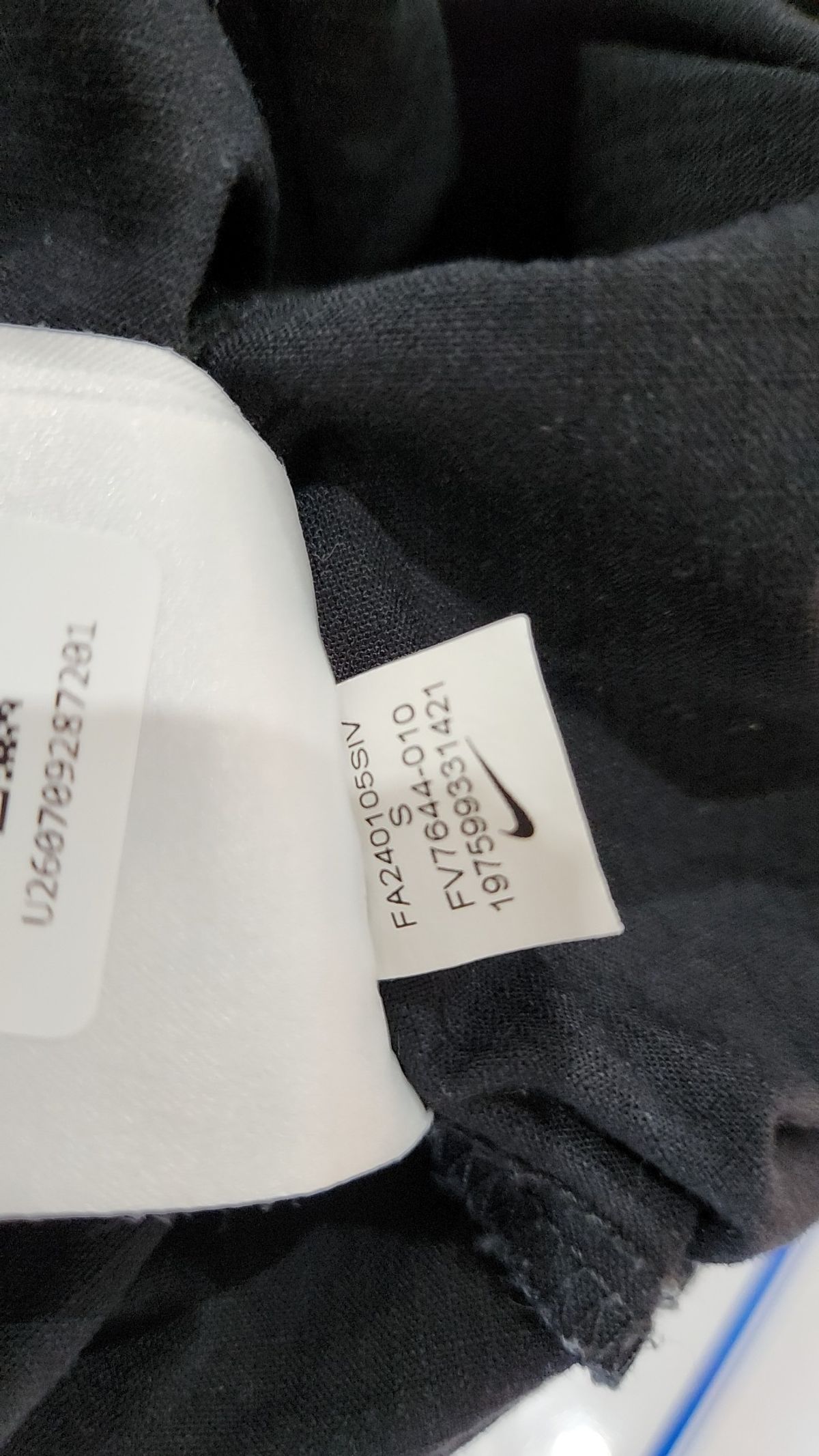 나이키(NIKE) 조거 팬츠 S