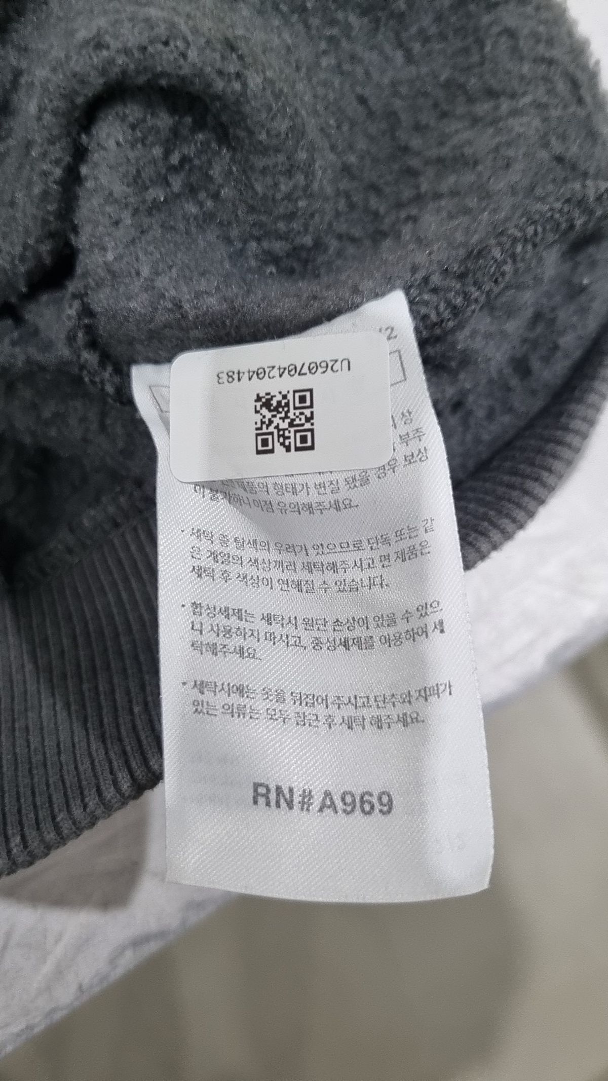 퍼스텝(PERSTEP) 후드 티셔츠 L