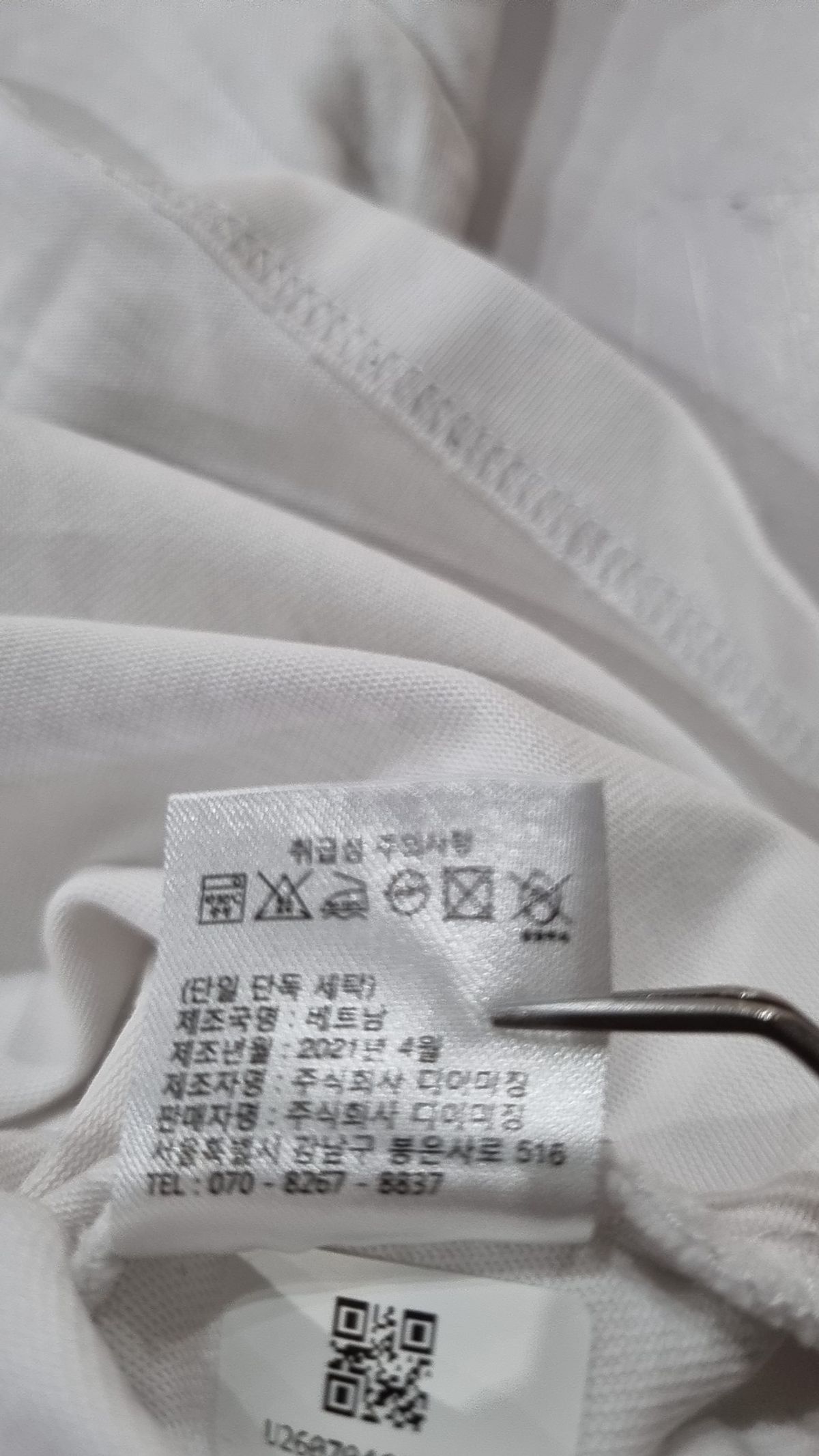 자바나스(ZAVANAS) 반소매 티셔츠 L