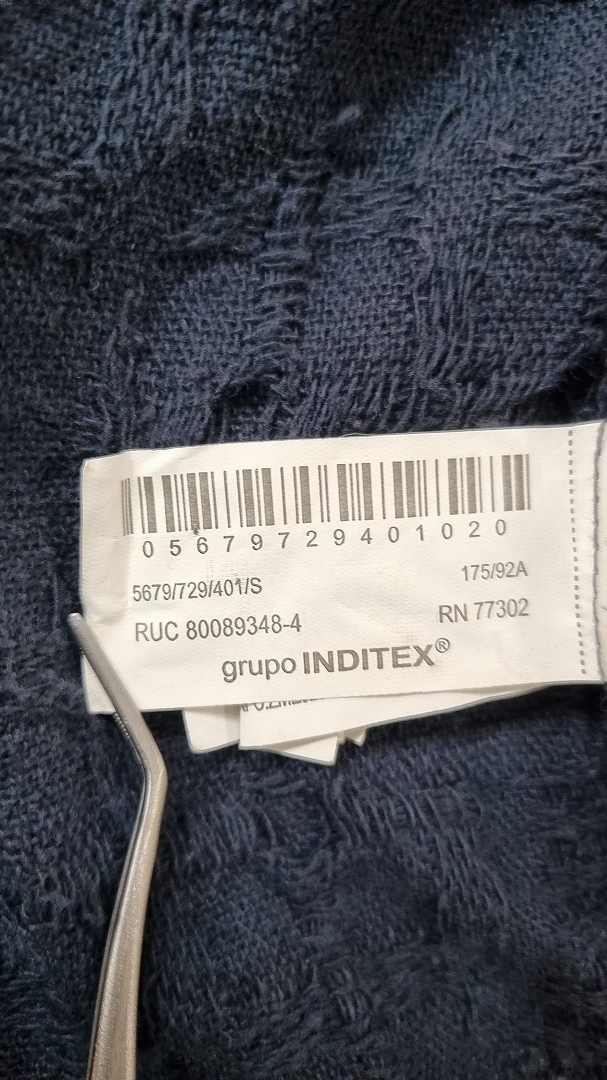 자라(ZARA) 캐주얼 셔츠 S