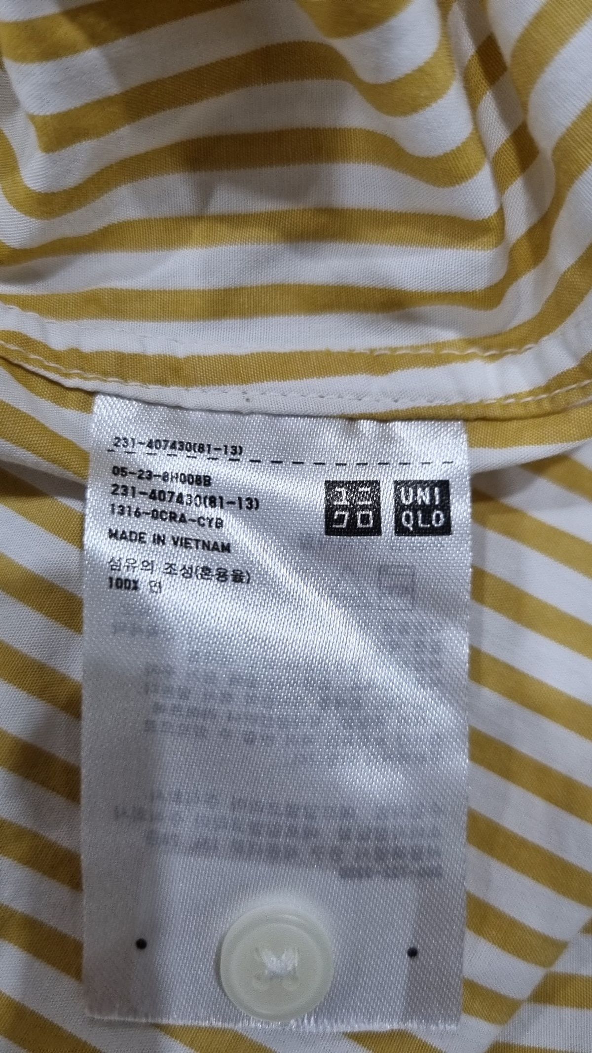 유니클로(UNIQLO) 캐주얼 셔츠 XL