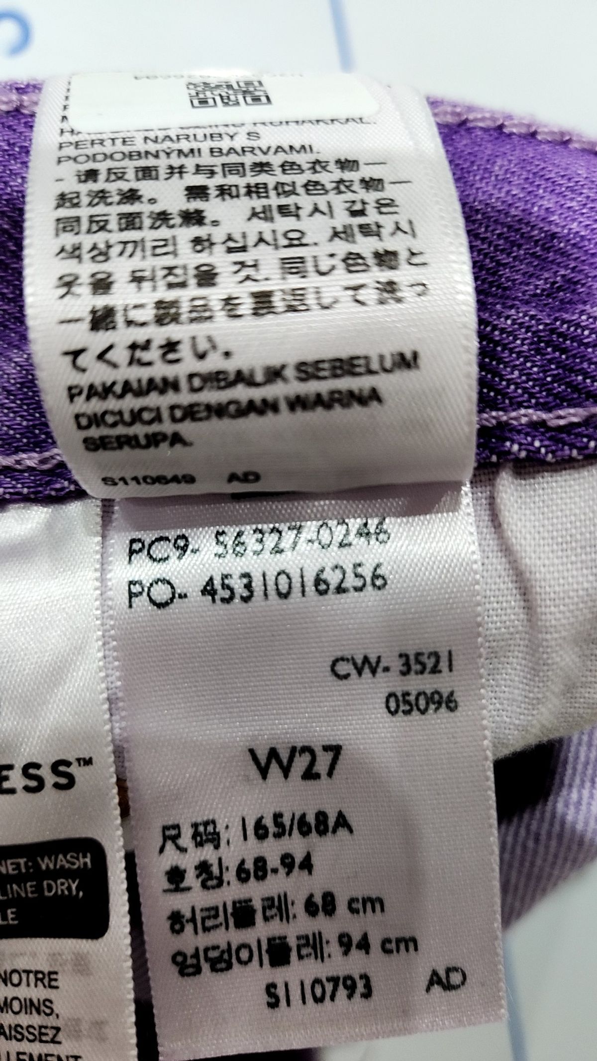 리바이스(LEVI'S) LEVI S® FRESH 501 오리지널 하이라이즈 진 쇼츠_56327-0246 27