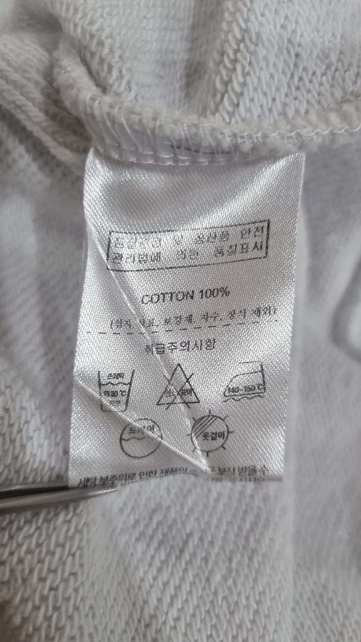 에드리엘로스(ADLIELOS) 맨투맨/스웨트셔츠 M