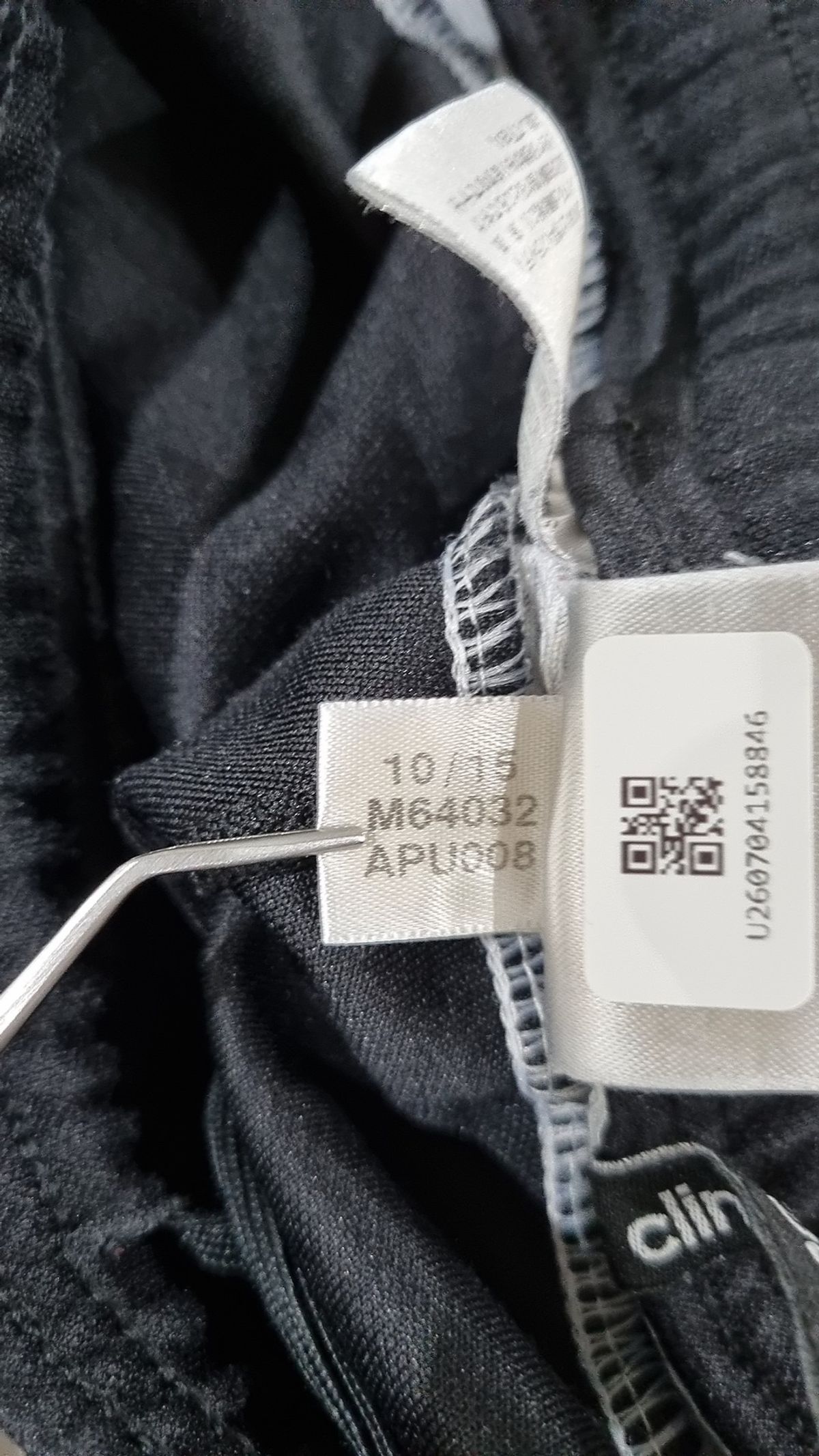 아디다스(ADIDAS) 트레이닝 팬츠 S