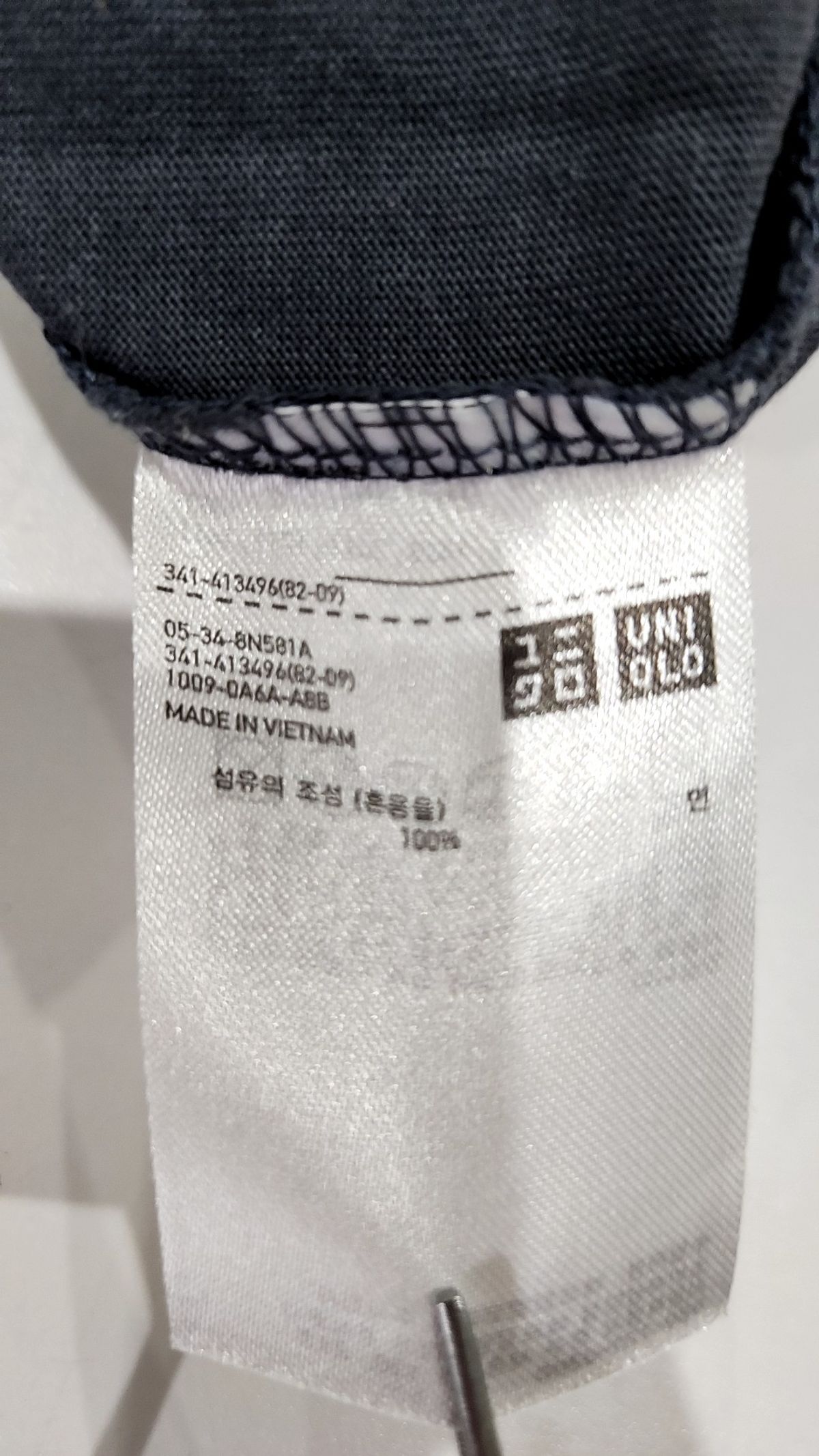 유니클로(UNIQLO) 반소매 티셔츠 XL