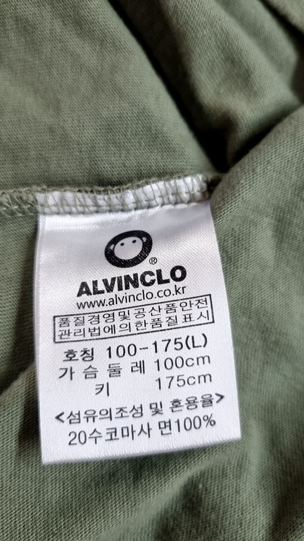 앨빈클로(ALVINCLO) 반소매 티셔츠 L