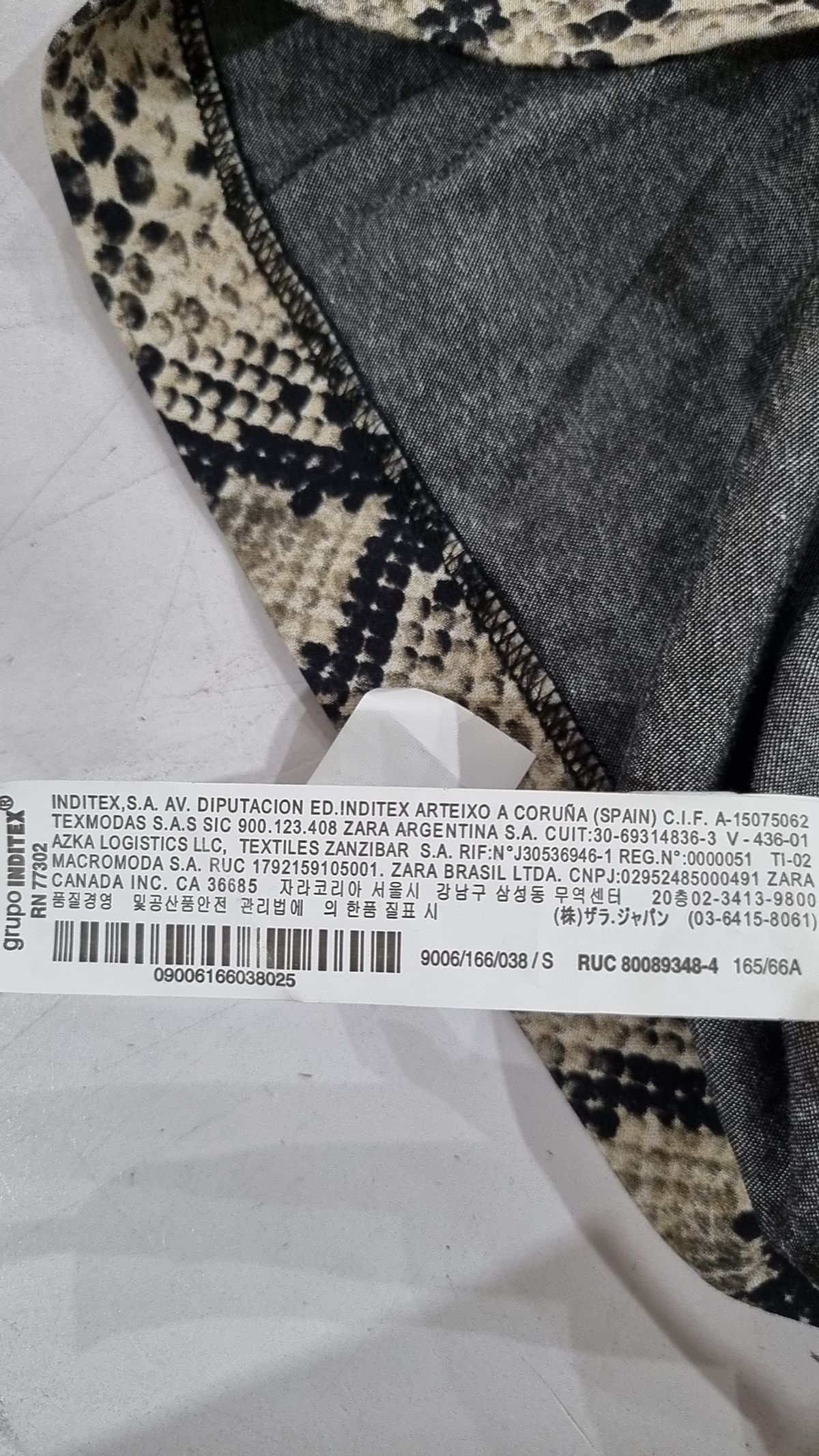 자라(ZARA) 미니스커트 S