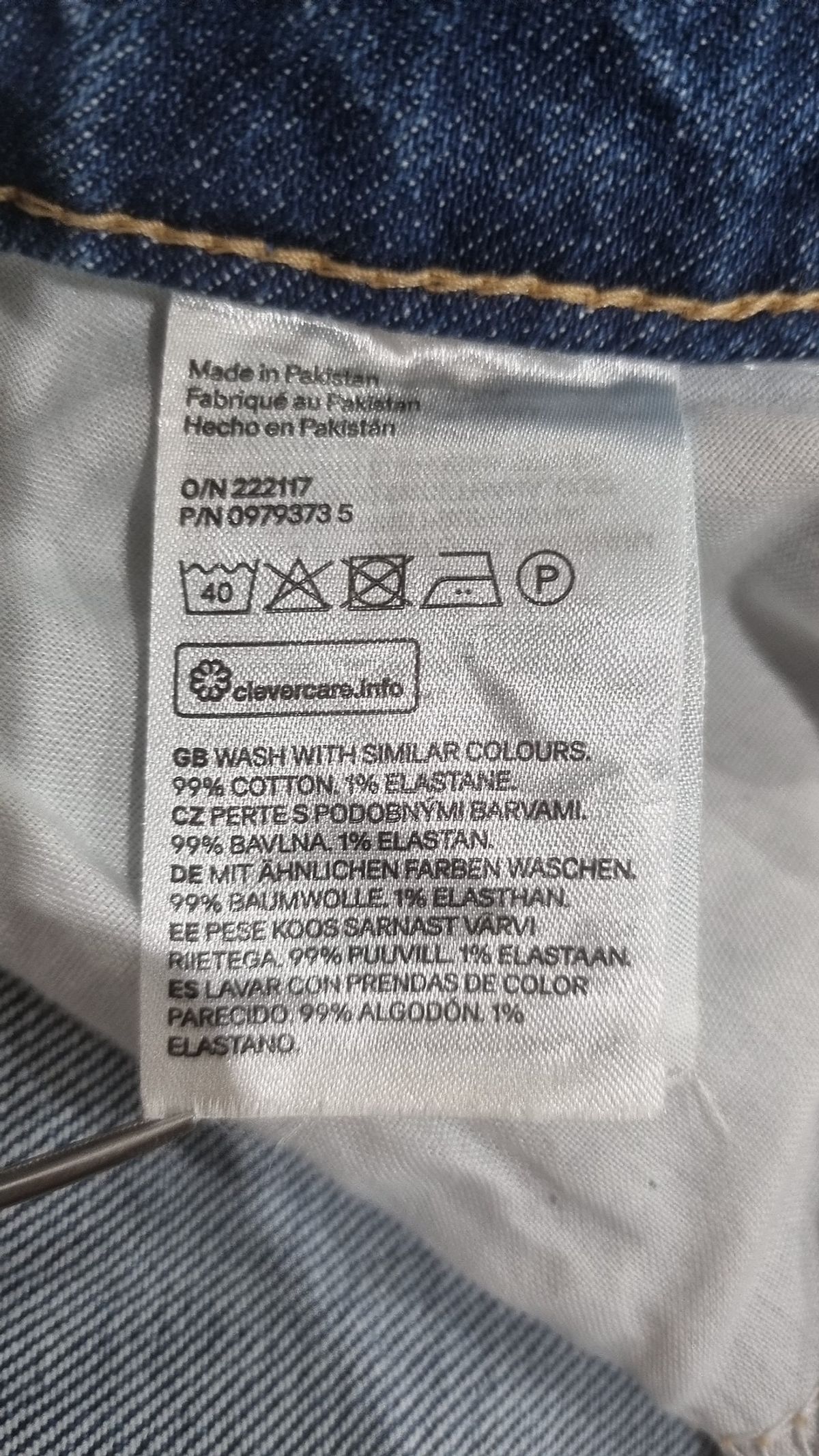 디바이디드에이치앤엠(DIVIDED H&M) 청/데님 팬츠 36