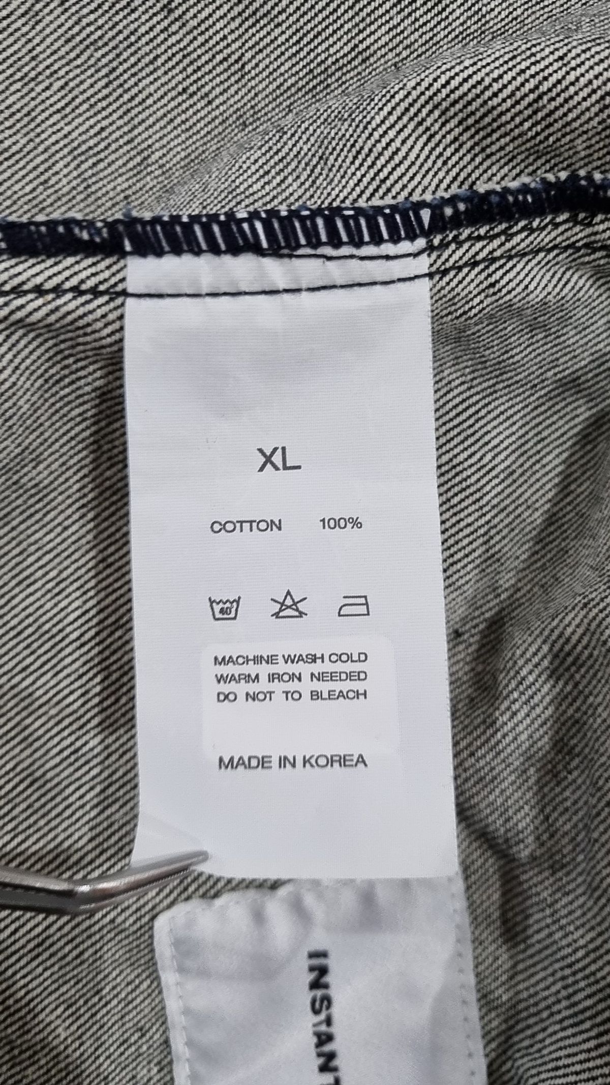 브랜디드(BRANDED) 데님/트러커 재킷 XL