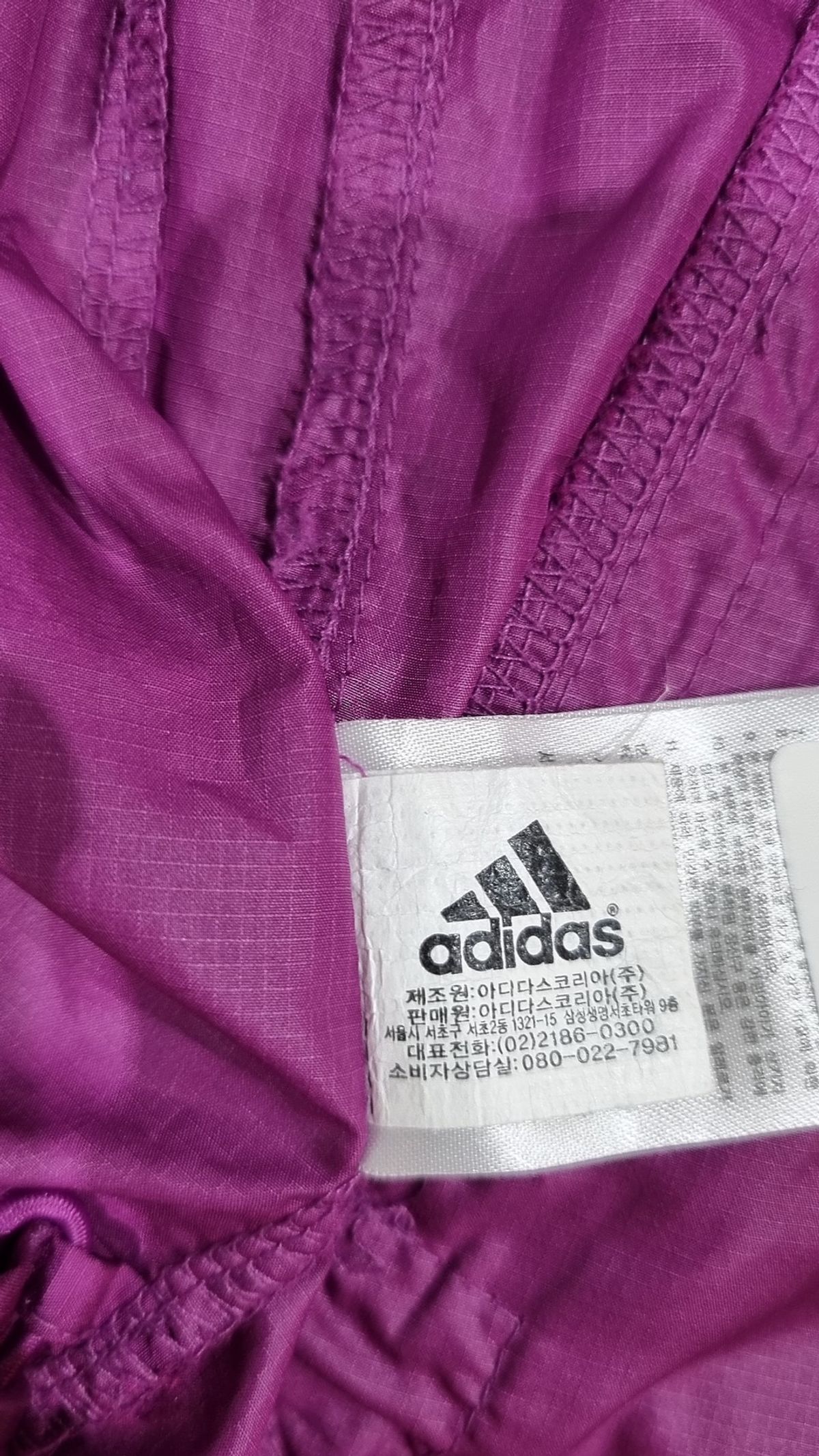 아디다스(ADIDAS) 나일론/코치 재킷 90
