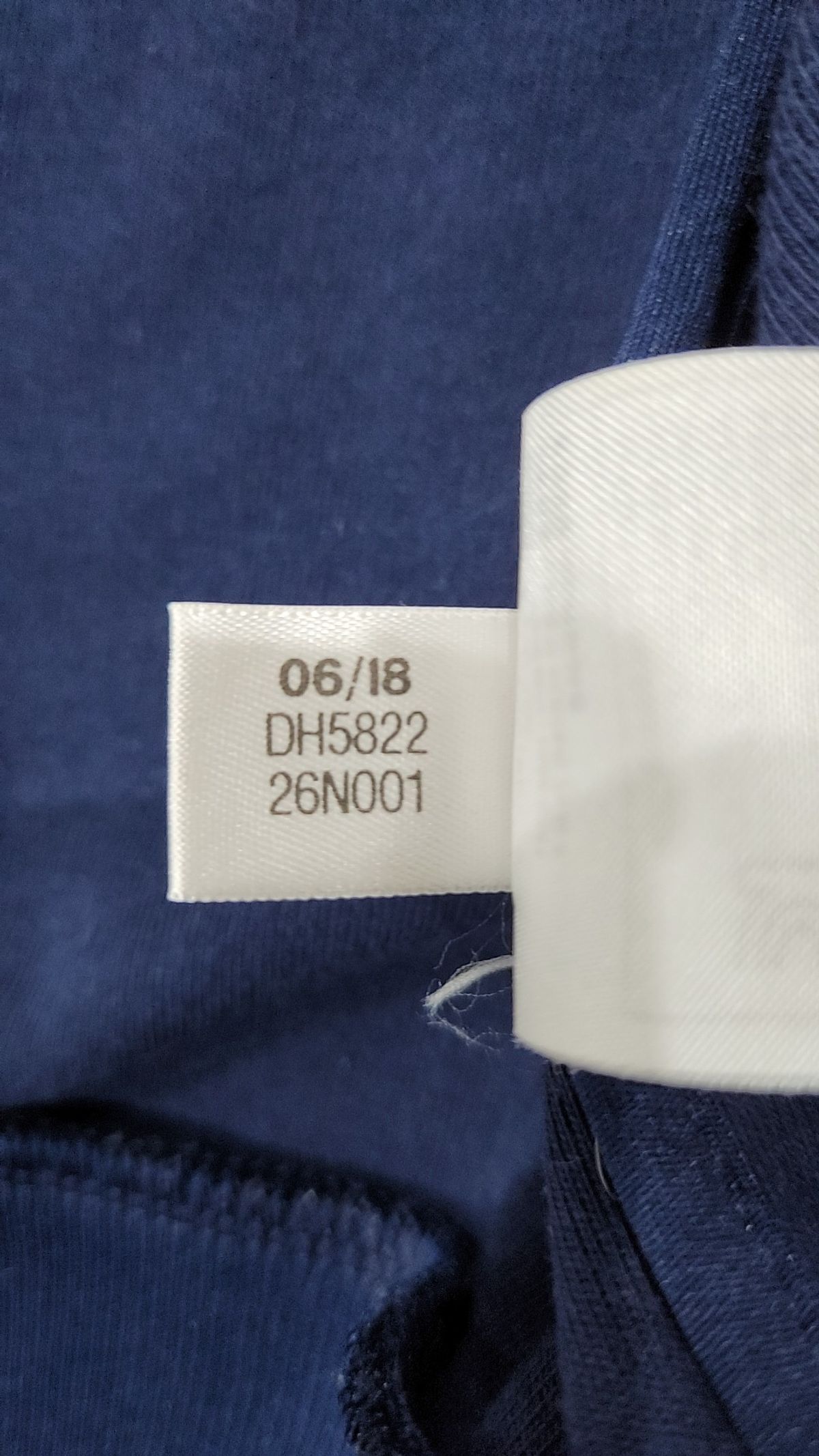 아디다스(ADIDAS) 트레이닝 재킷 L