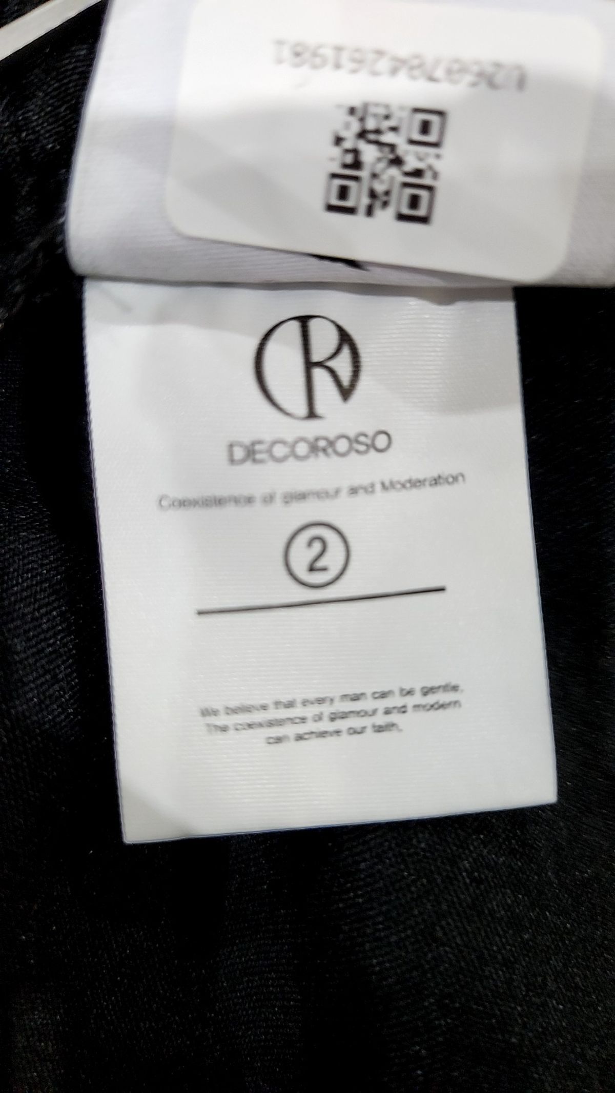 데꼬로소(DECOROSO) 트레이닝 팬츠