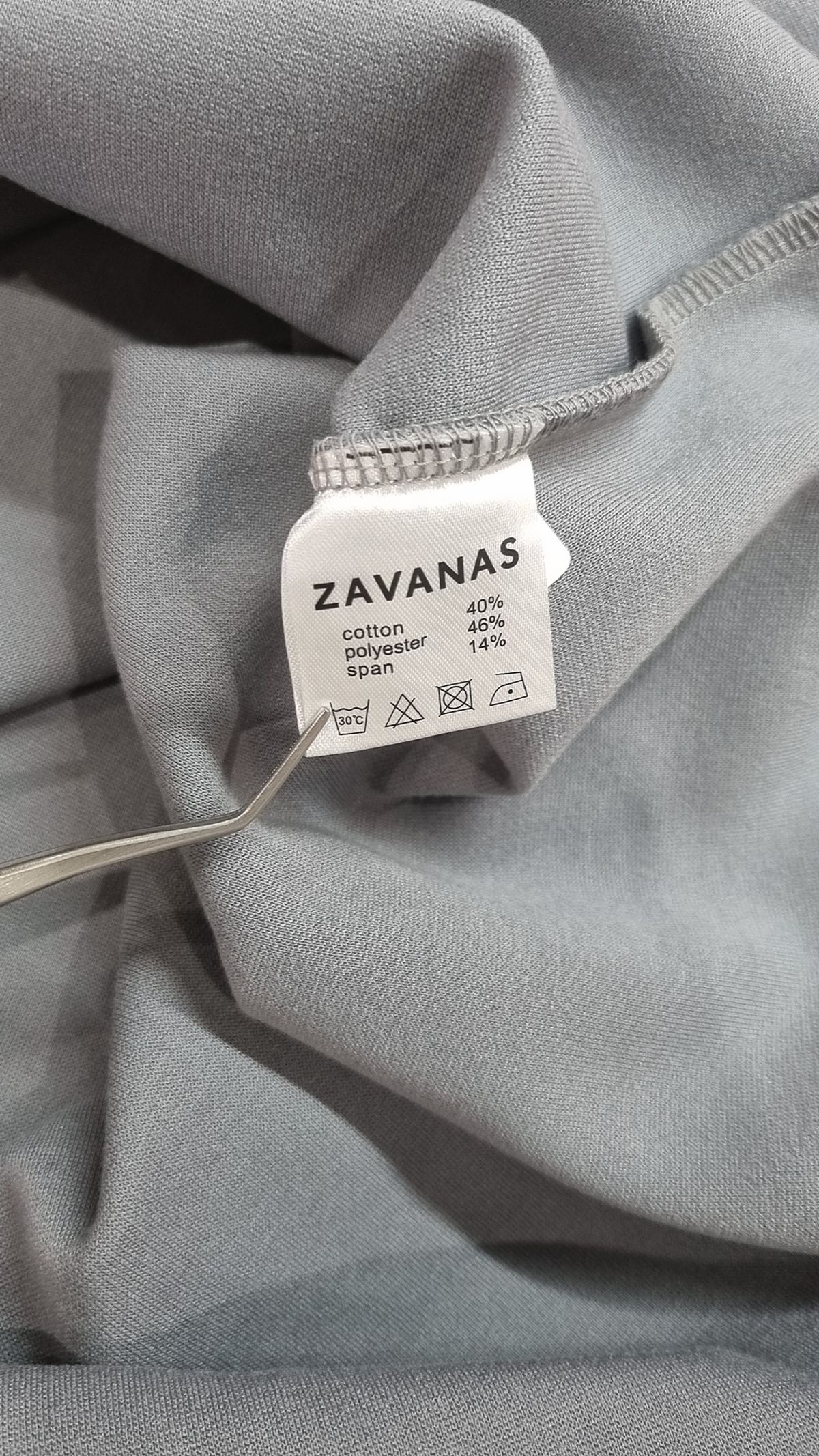 자바나스(ZAVANAS) 긴소매 티셔츠 M