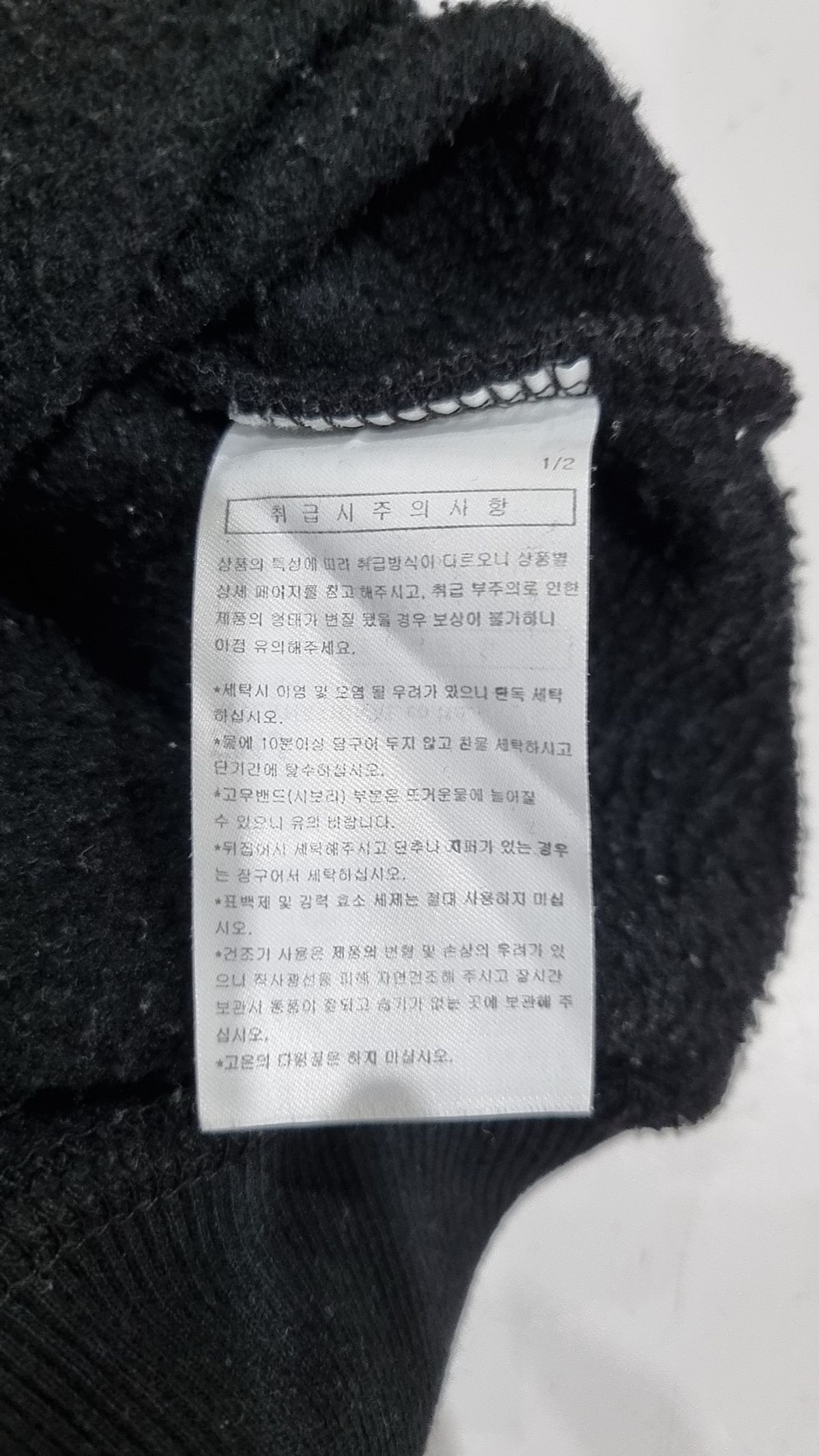페어플레이(FP) 후드 티셔츠 M