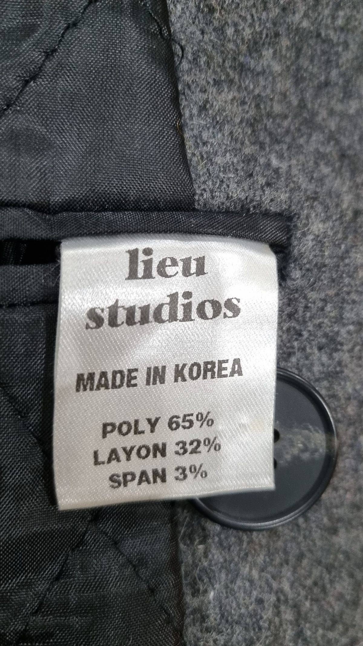 리우 스튜디오(LIEU STUDIOS) 겨울 기타 코트 FREE