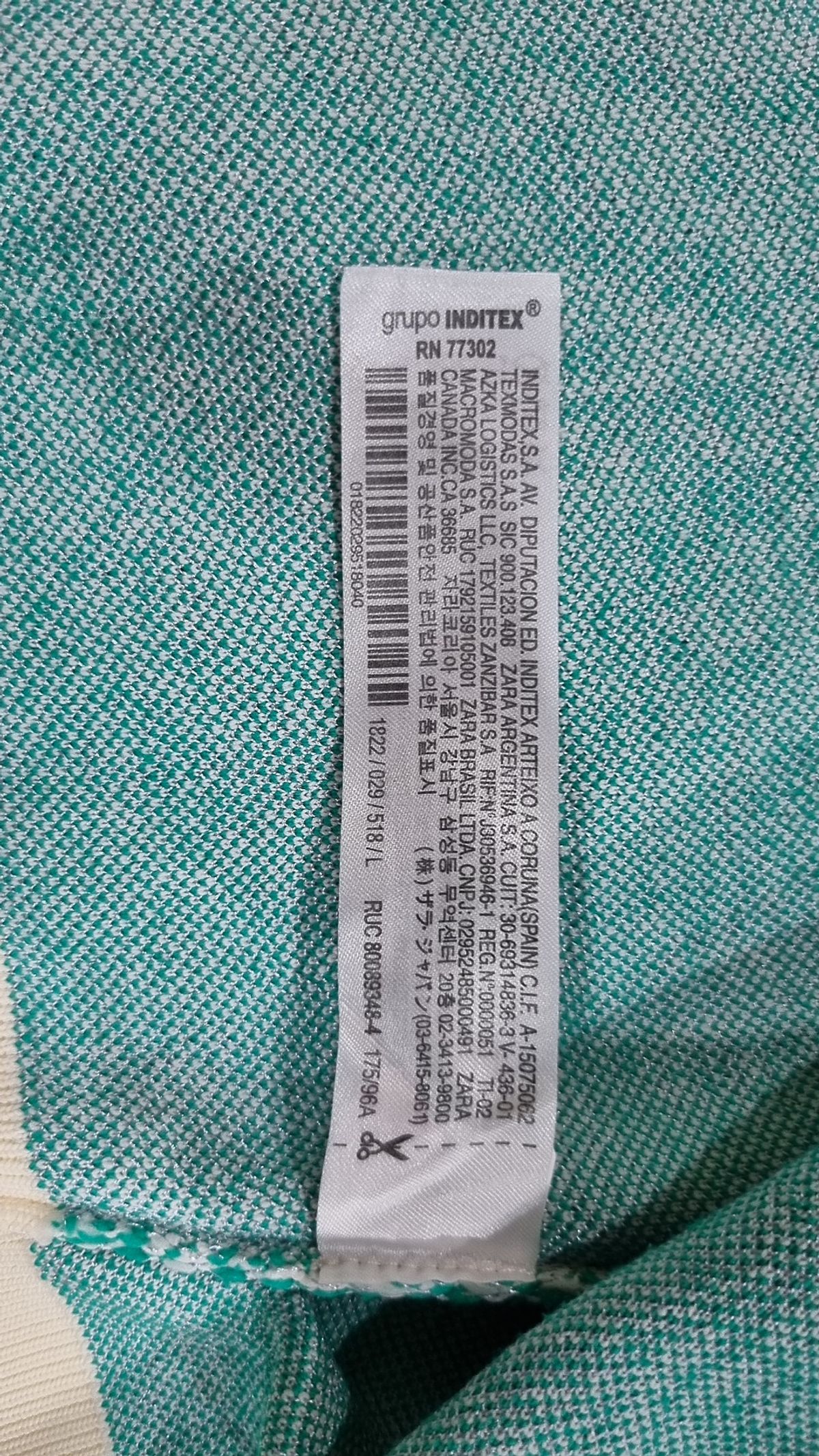 자라(ZARA) 카디건 L