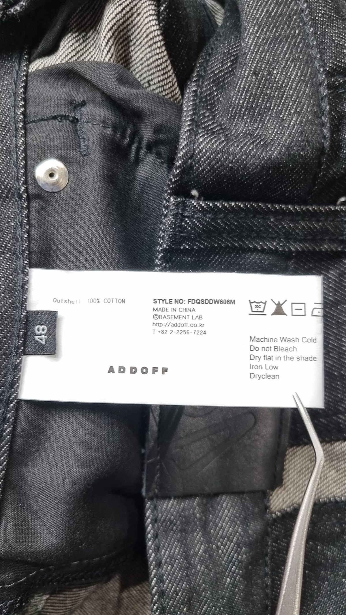 애드오프(ADDOFF) WAVE CURL LINE WIDE DENIM PANTS BLACK 48