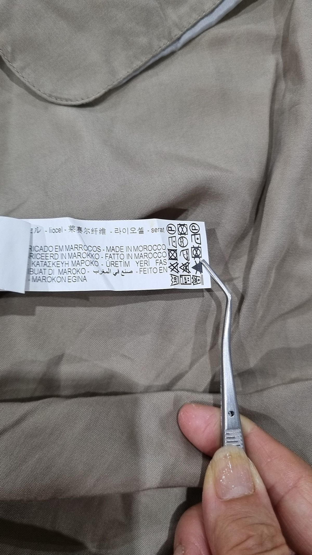 자라(ZARA) 봄 가을 코트 S