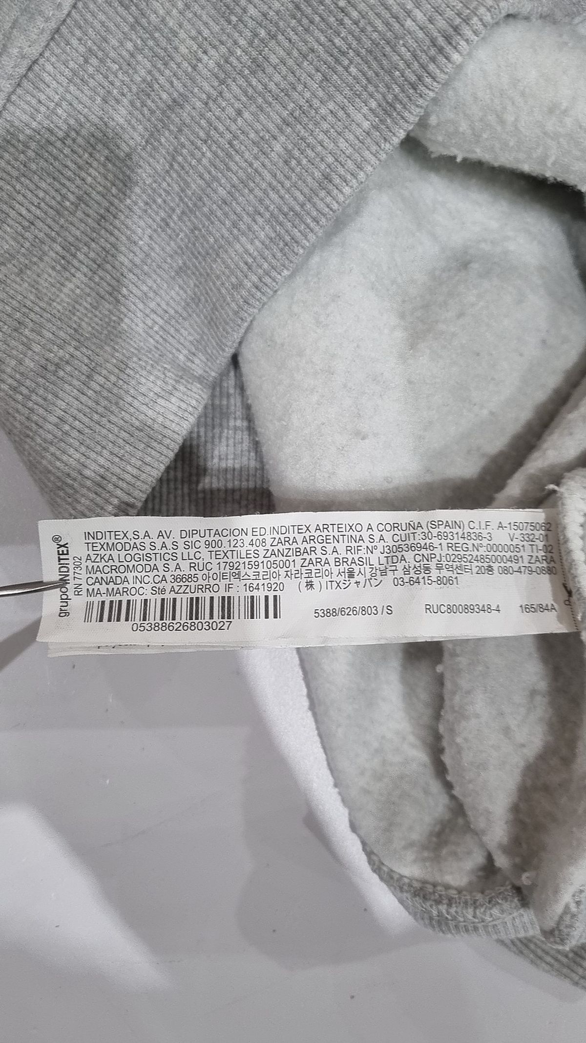 자라(ZARA) 후드 티셔츠 S