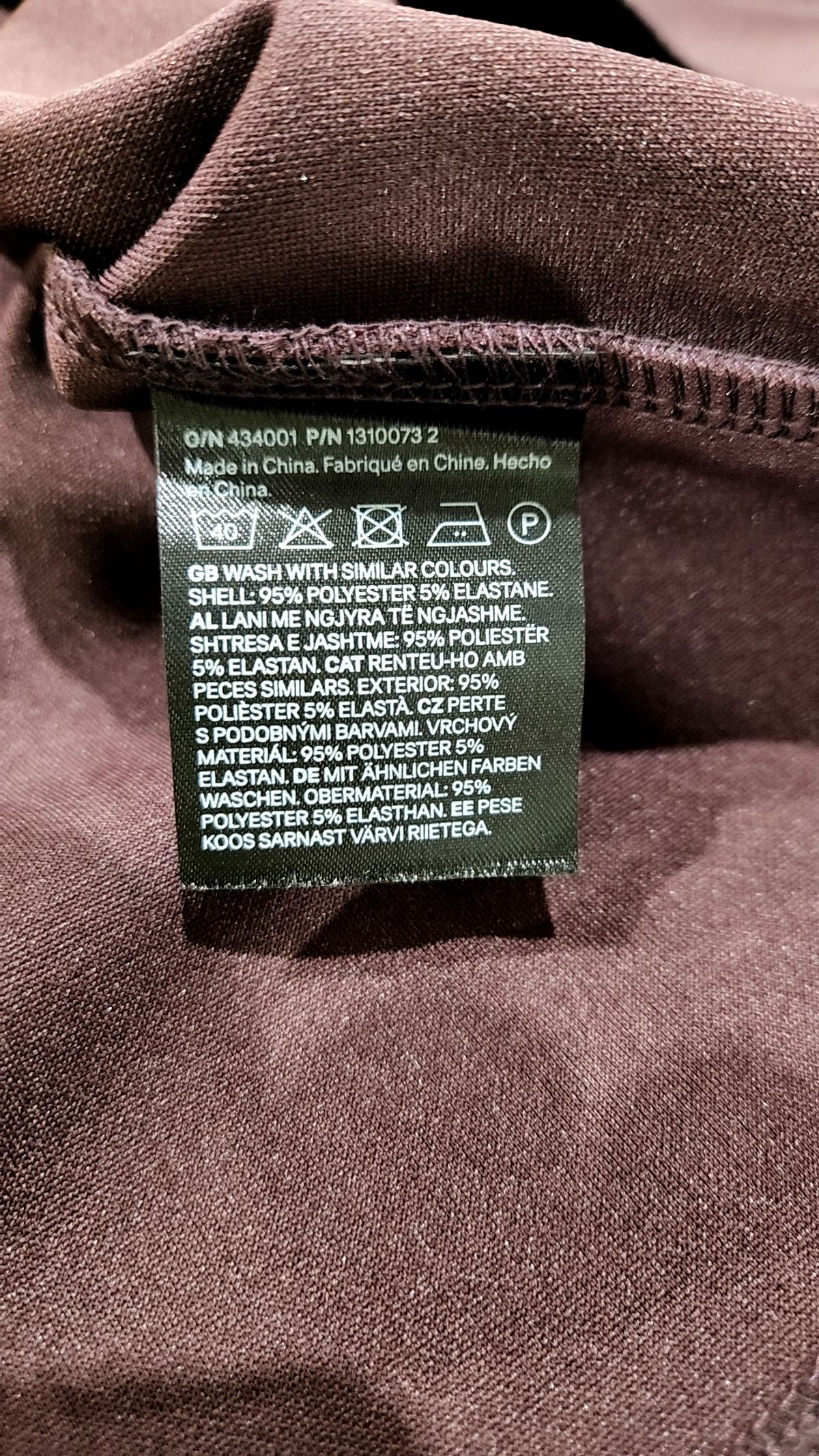에이치앤엠(H&M) 기타 점퍼/재킷 XS