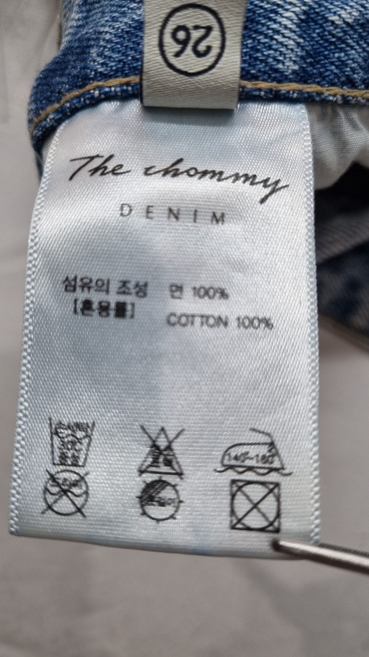 프븏스(PVCS) 숏팬츠 26