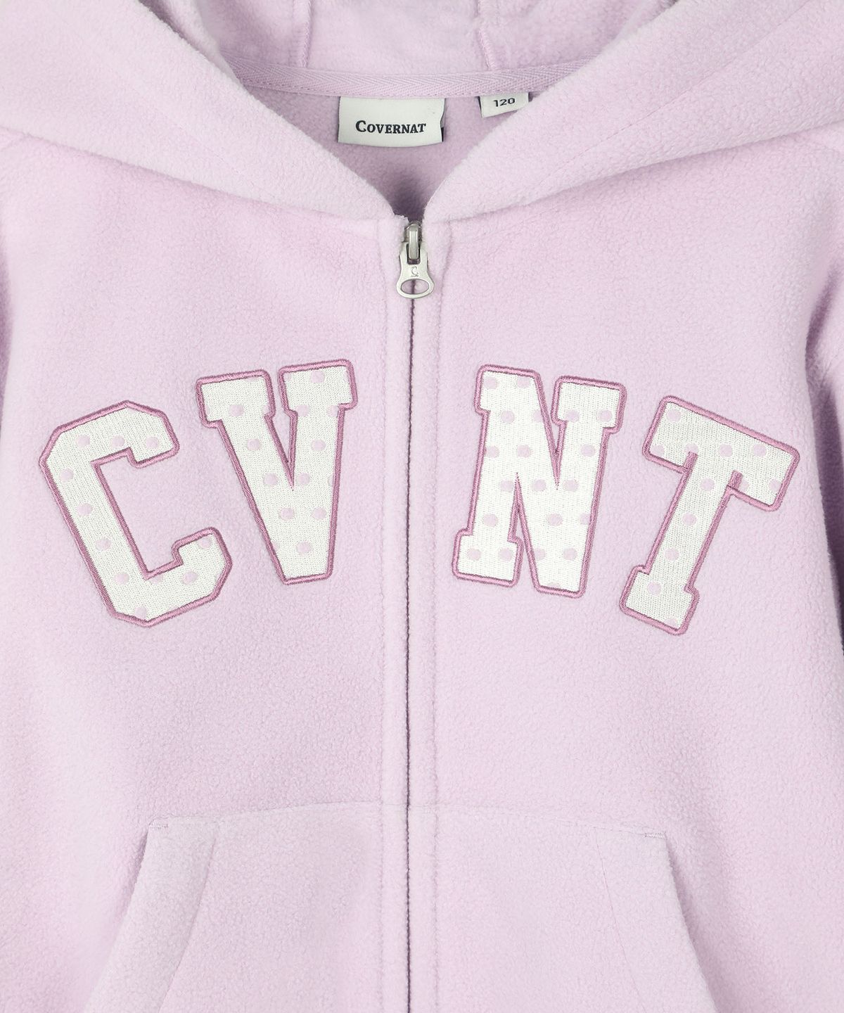 커버낫 키즈(COVERNAT KIDS) CVNT 웜온 플리스 후드집업 라벤더 CK2604HZ06LV