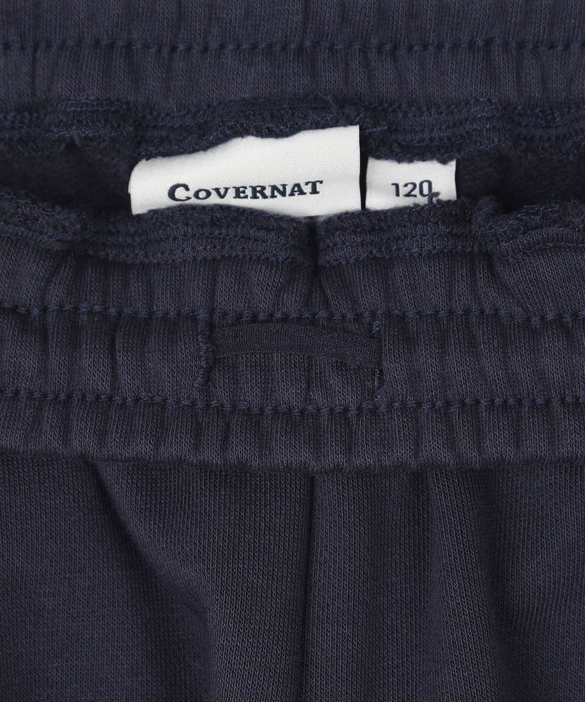 커버낫 키즈(COVERNAT KIDS) 코지웜 와이드 스트레이트 저지 팬츠 네이비 CK2604JP20NA