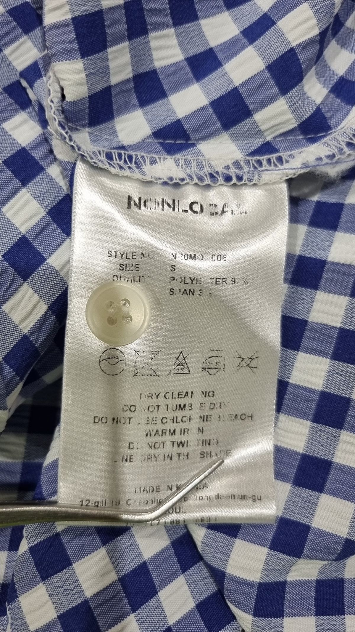 논로컬(NONLOCAL) 맥시 원피스 S