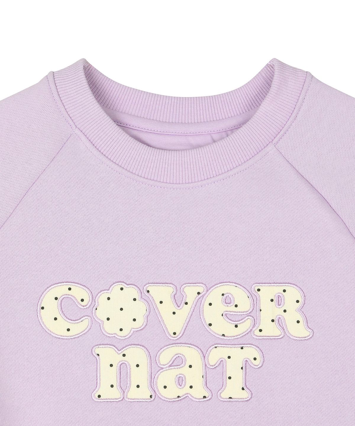 커버낫 키즈(COVERNAT KIDS) 도트 쿠퍼 스웻셔츠 라벤더 CK2604CR66LV