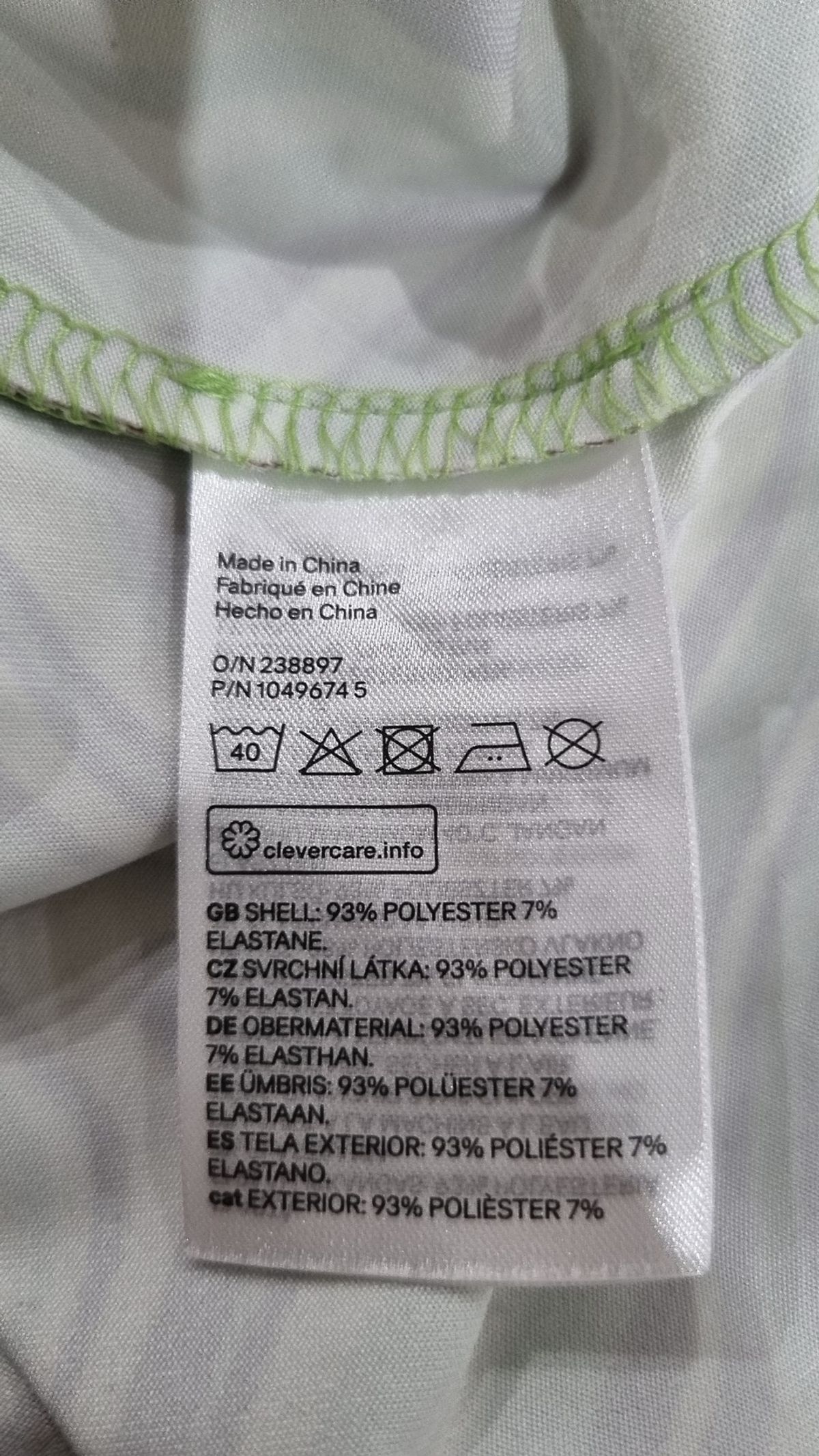 디바이디드에이치앤엠(DIVIDED H&M) 미니 원피스 S